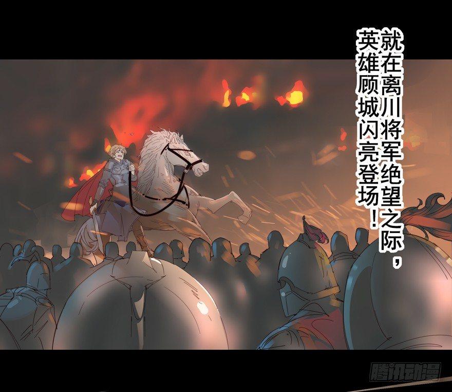 🍱拾光 摸头大作战 第5页
