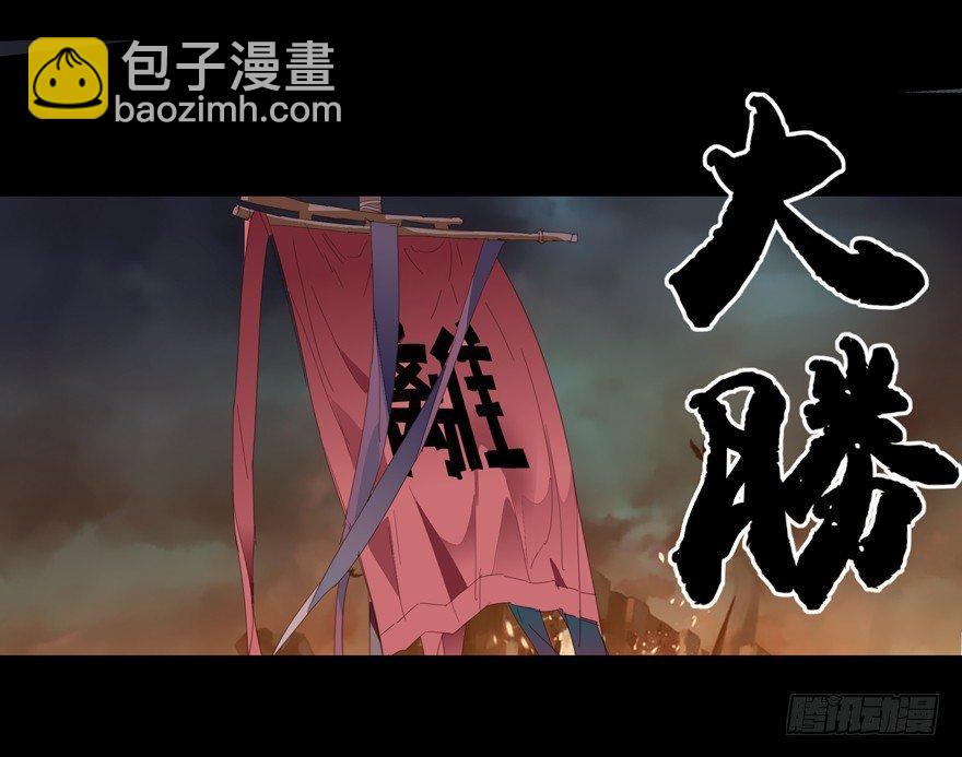 🍱拾光 摸头大作战 第7页