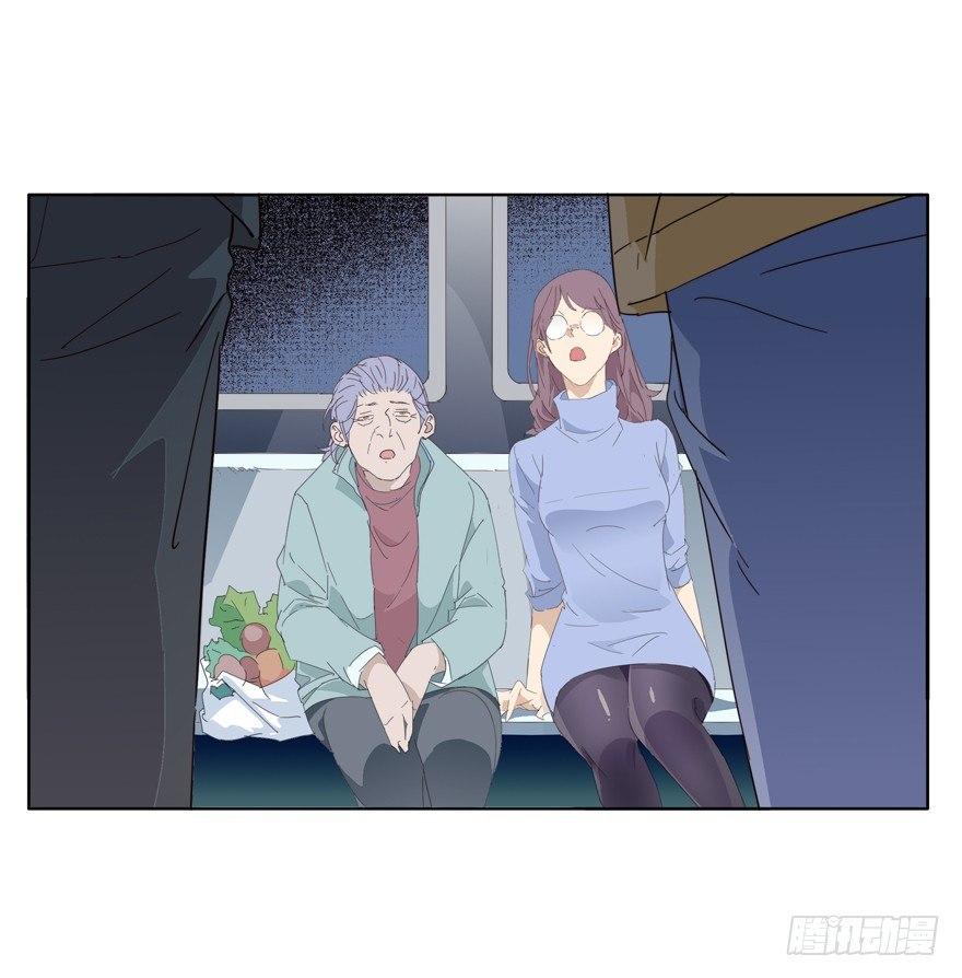 🍱拾光 抱抱 第11页
