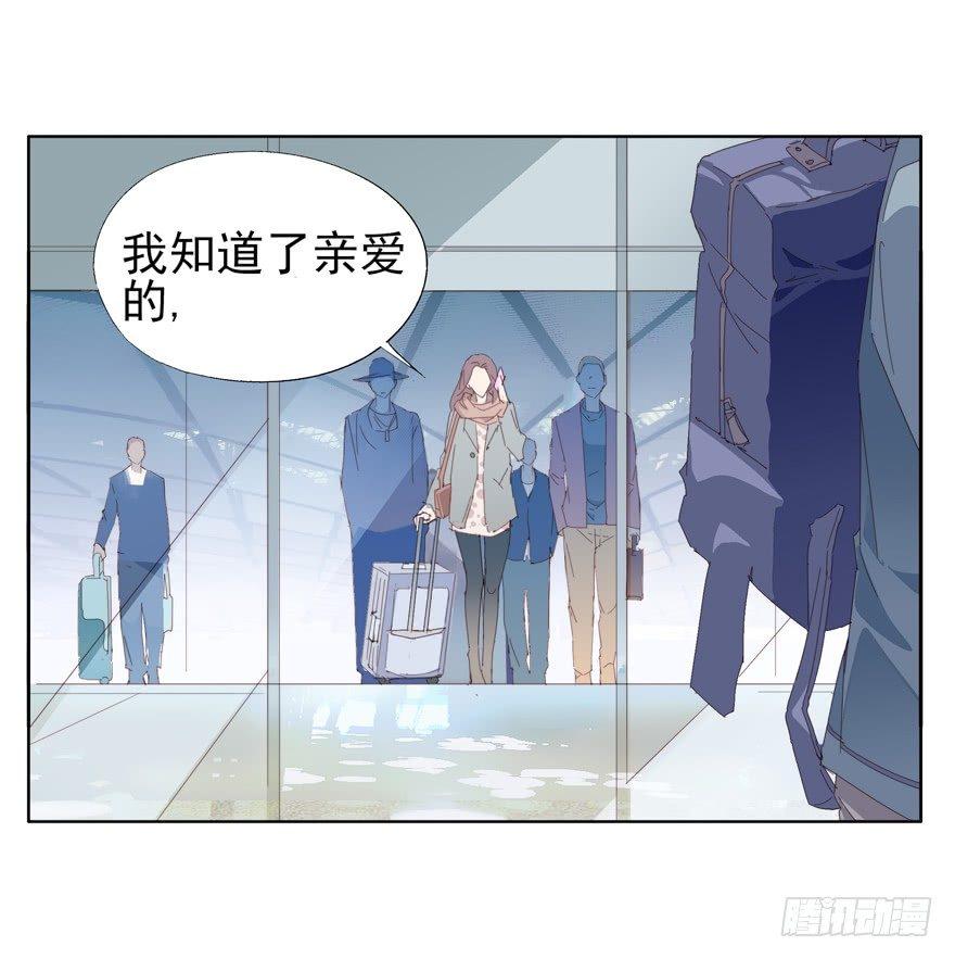 🍱拾光 抱抱 第14页