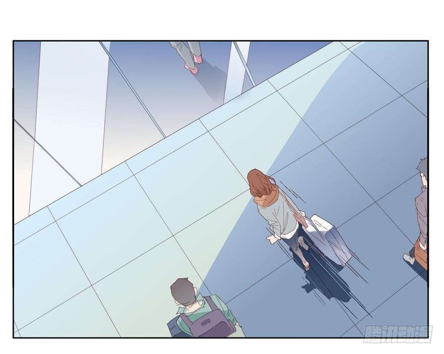 🍱拾光 抱抱 第17页