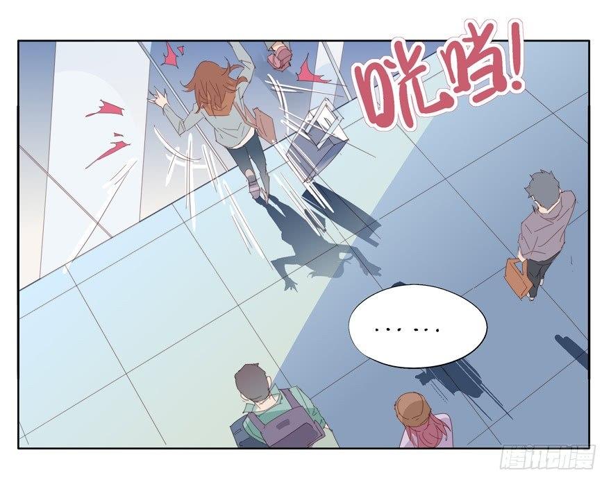 🍱拾光 抱抱 第18页