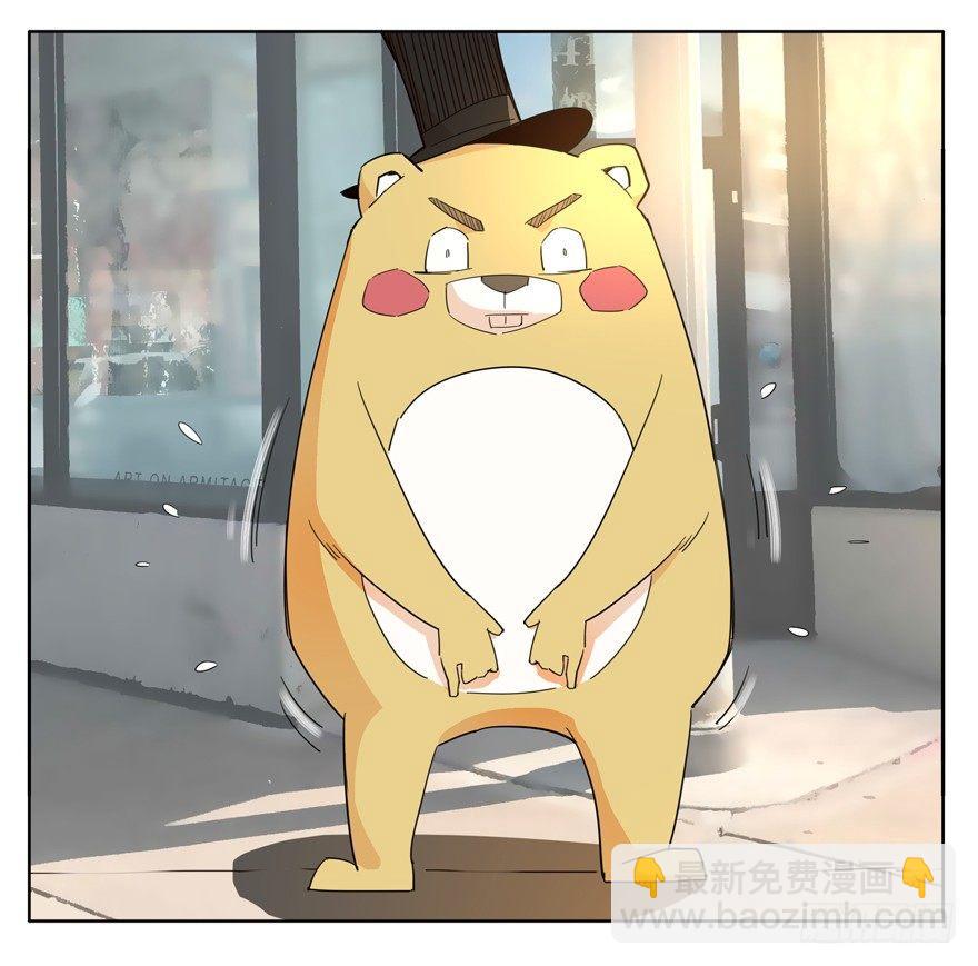 🍱拾光 你，跟得上我的舞步吗？ 第25页