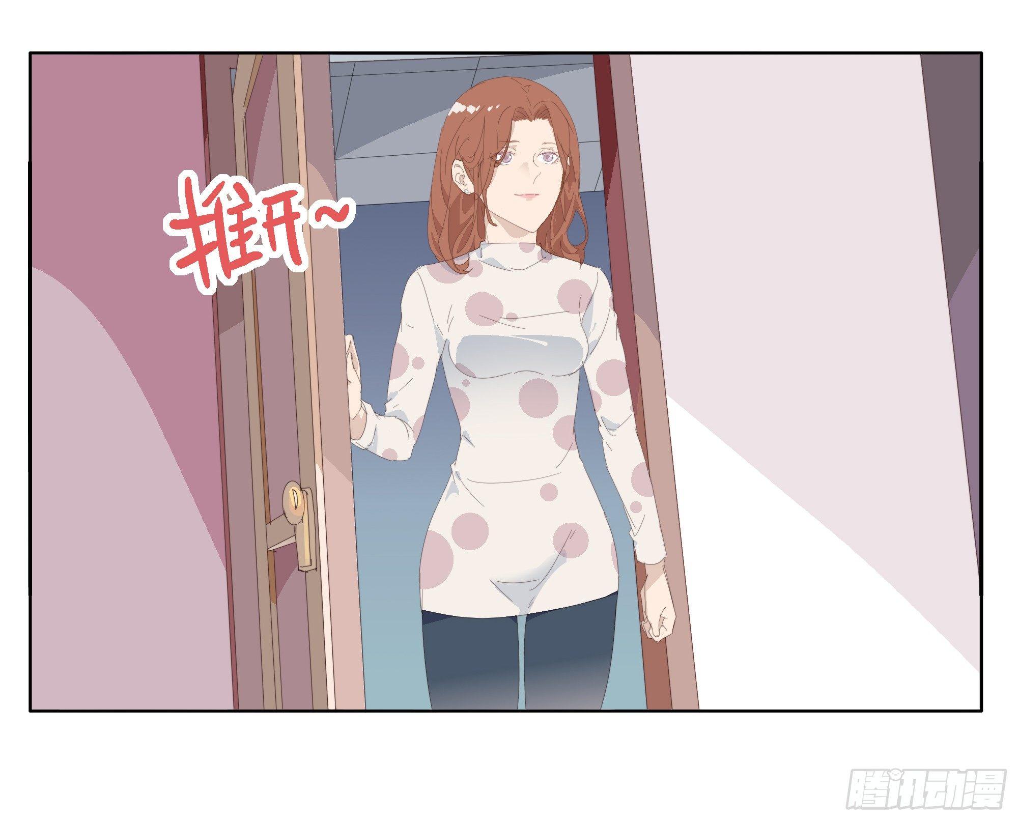 🍱拾光 醉翁之意不在酒 第18页