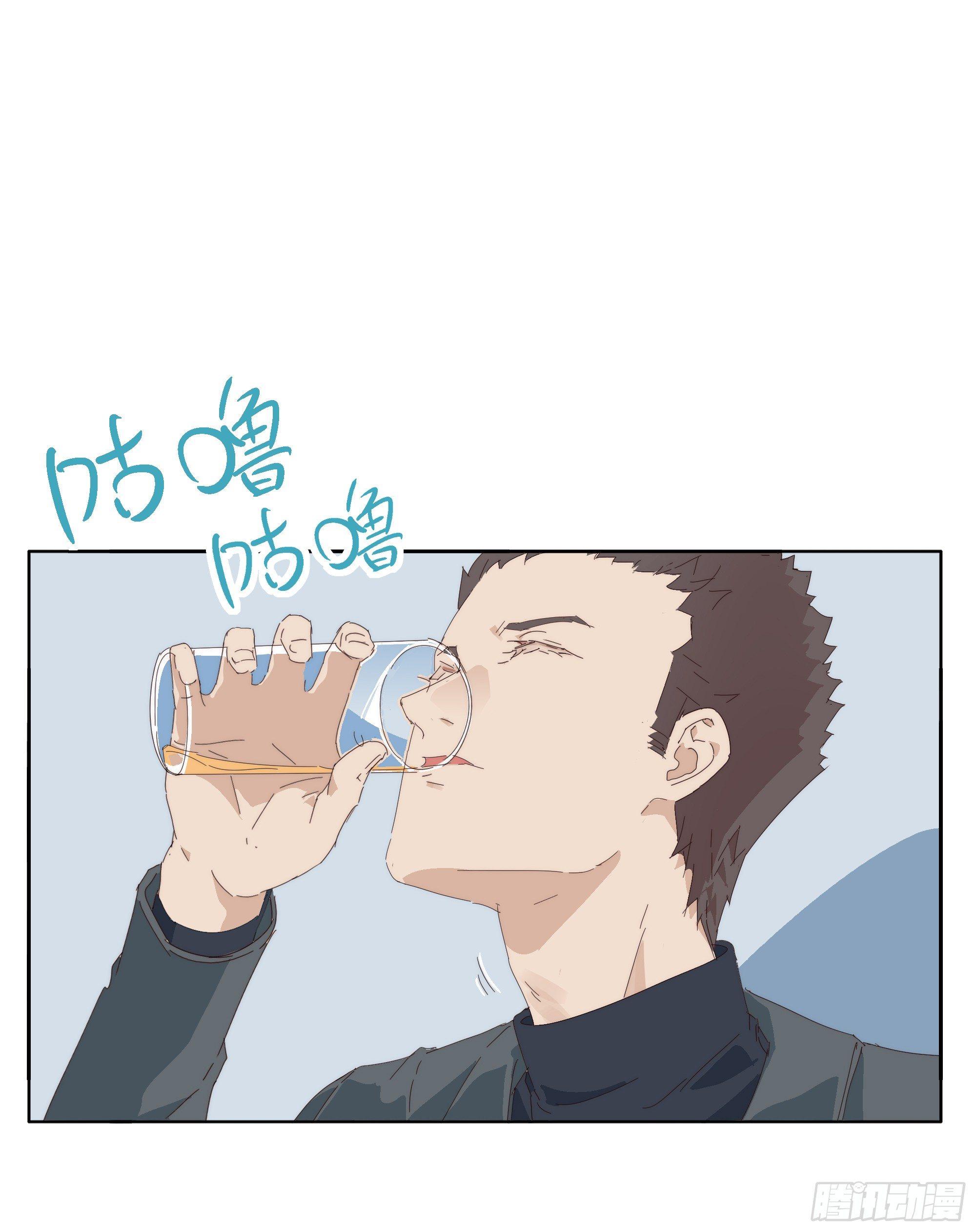 🍱拾光 醉翁之意不在酒 第2页