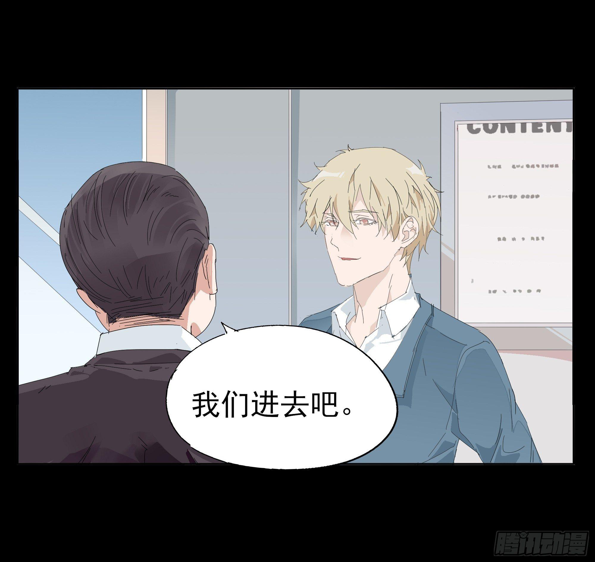 🍱拾光 合伙人 第18页