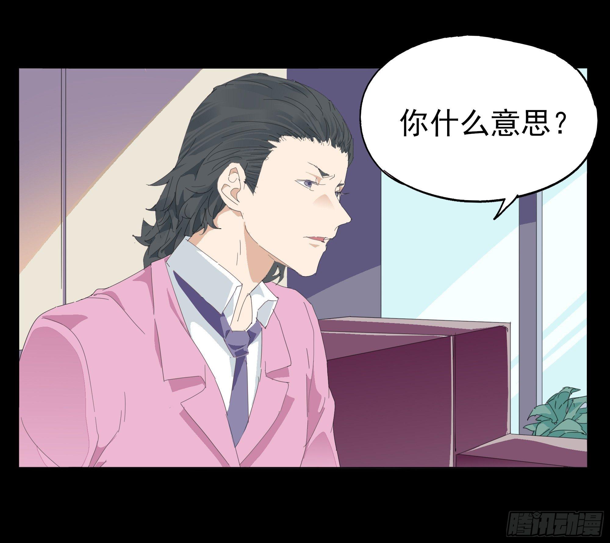🍱拾光 合伙人 第6页