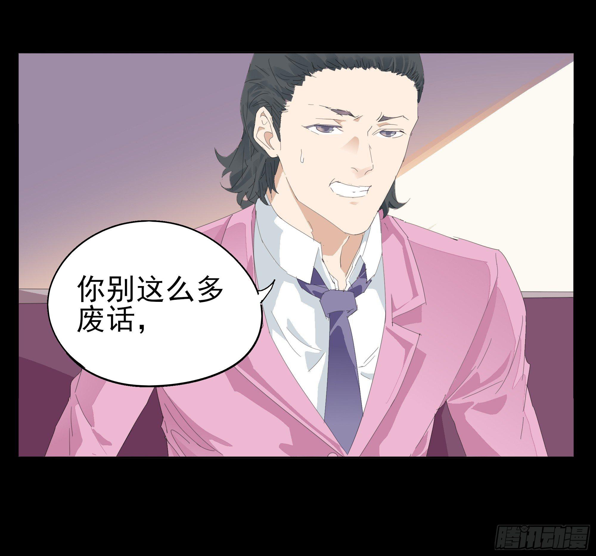 🍱拾光 合伙人 第9页