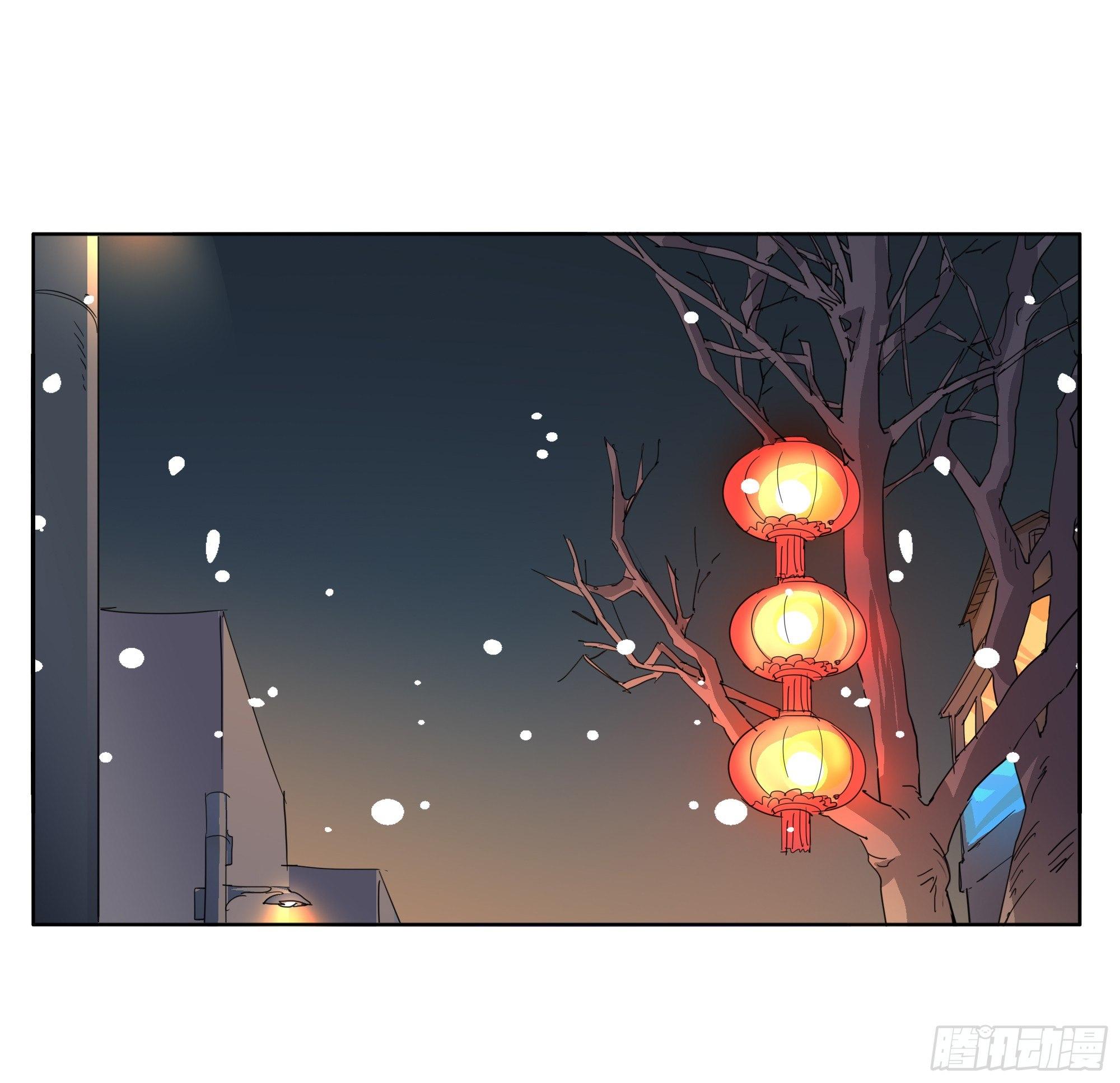 🍱拾光 离一白与围巾 第13页