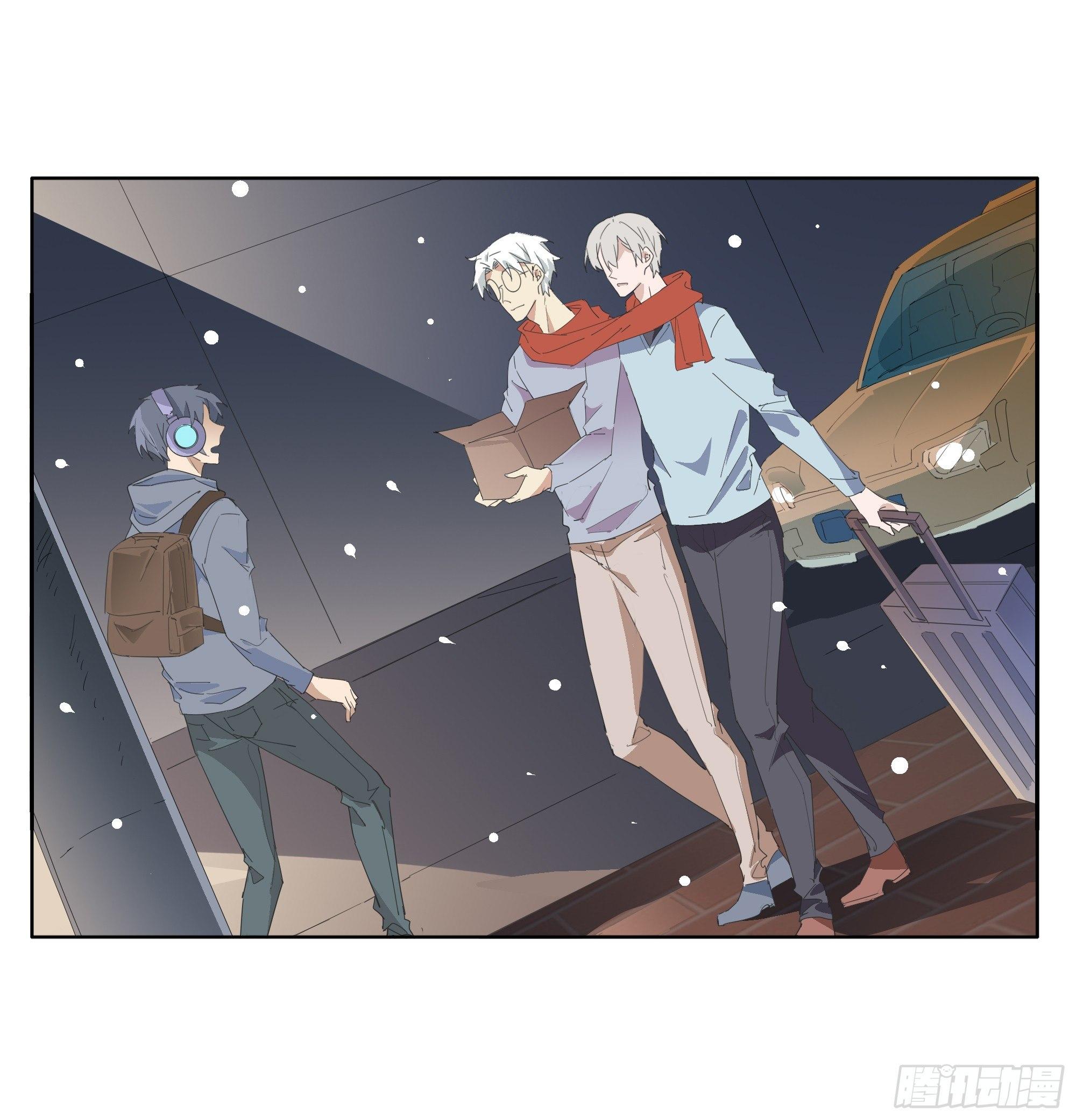 🍱拾光 离一白与围巾 第17页