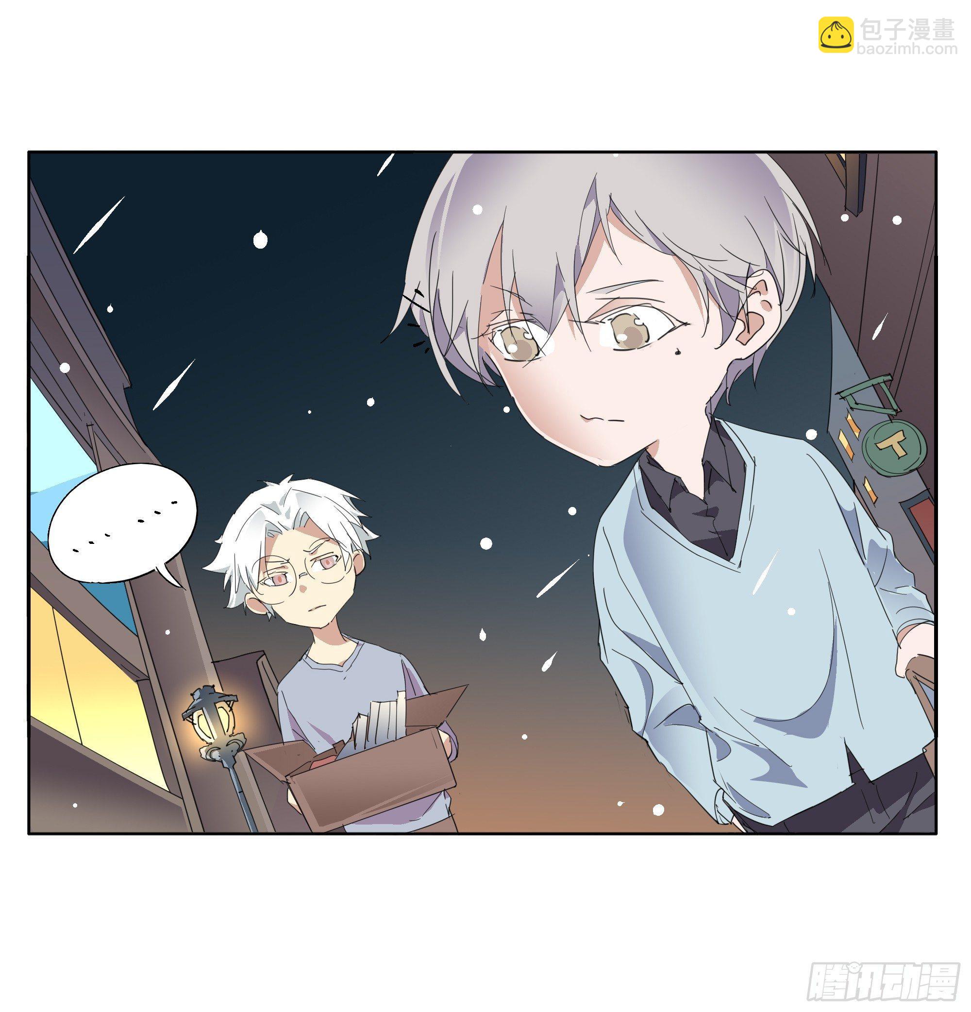🍱拾光 离一白与围巾 第6页