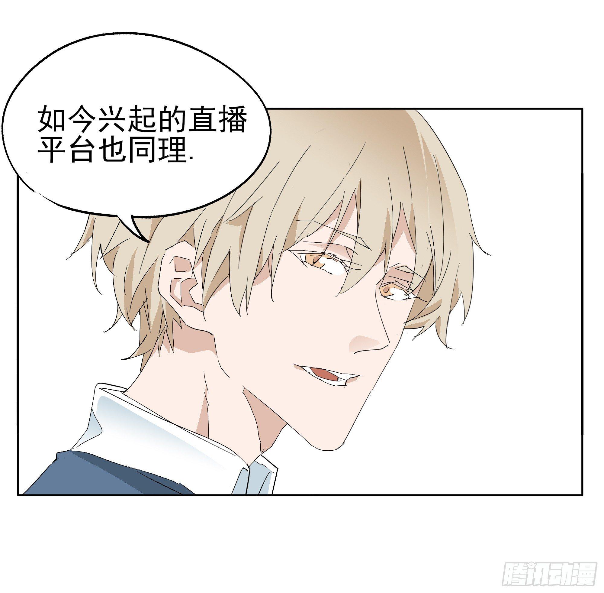 🍱拾光 大忙人 第4页