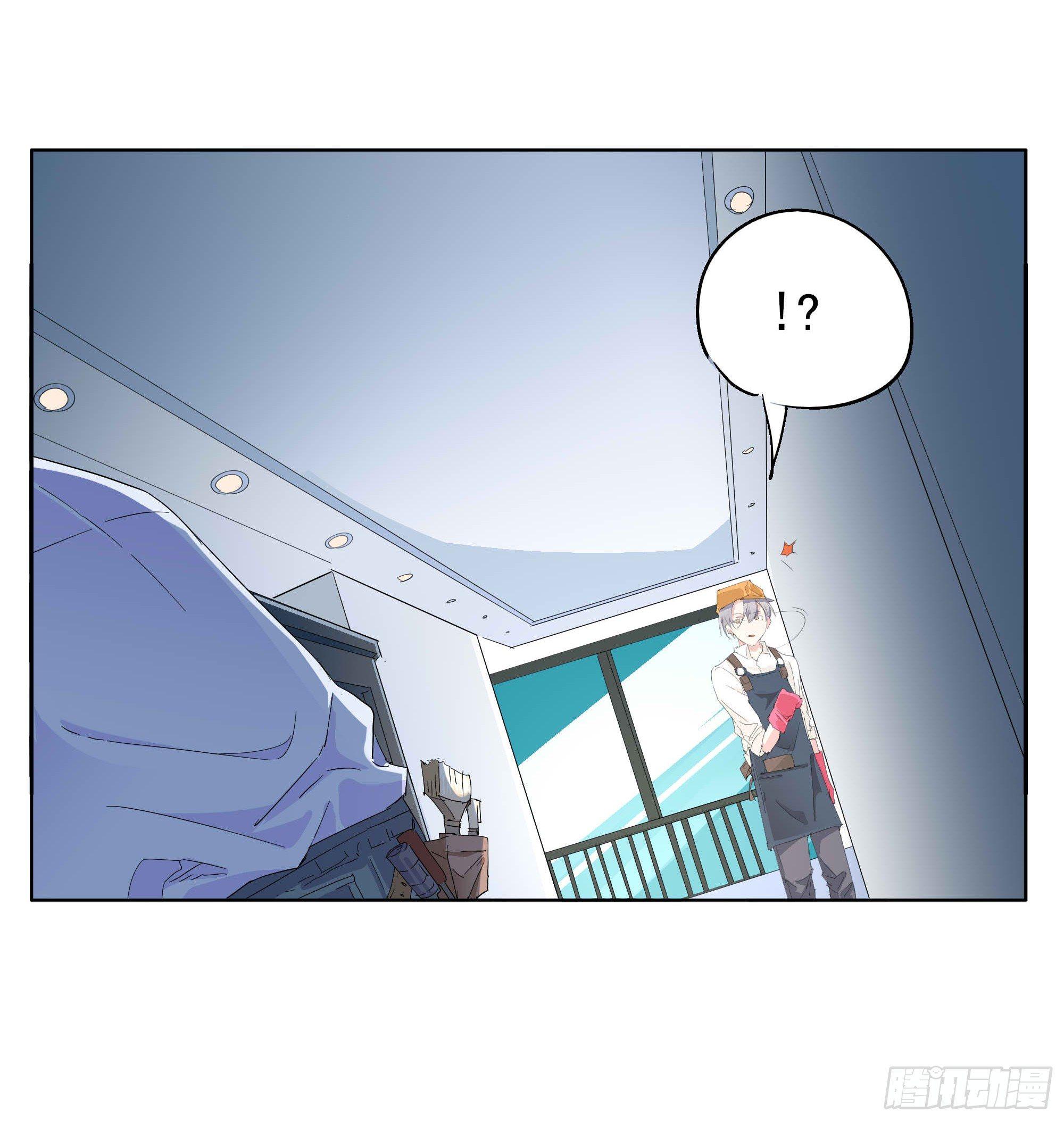 🍱拾光 小媳妇 第16页