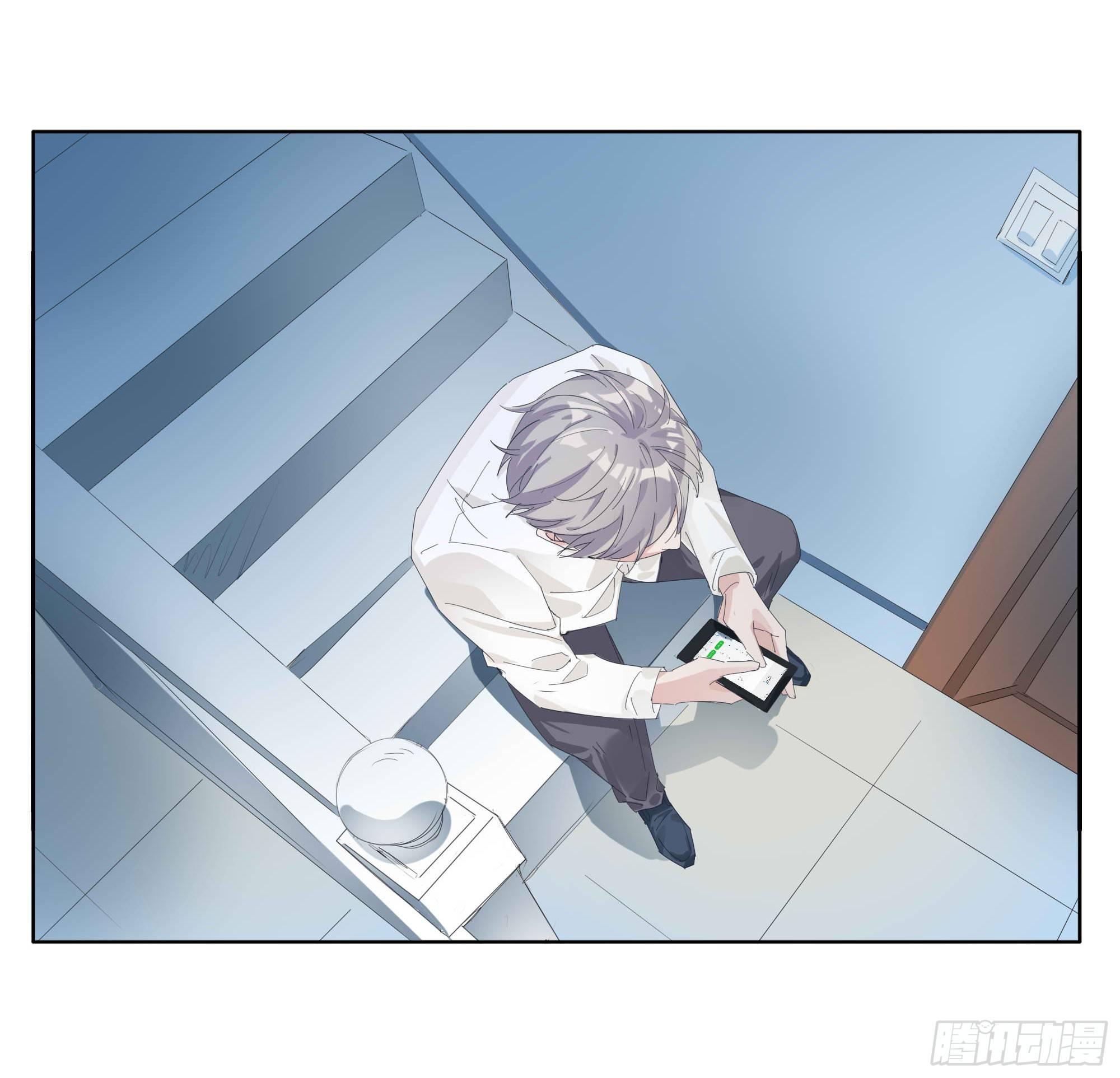 🍱拾光 知晓 第15页