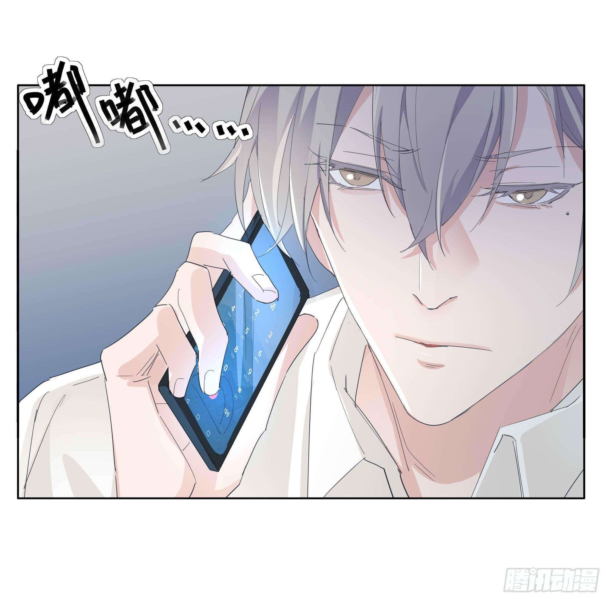 🍱拾光 知晓 第16页