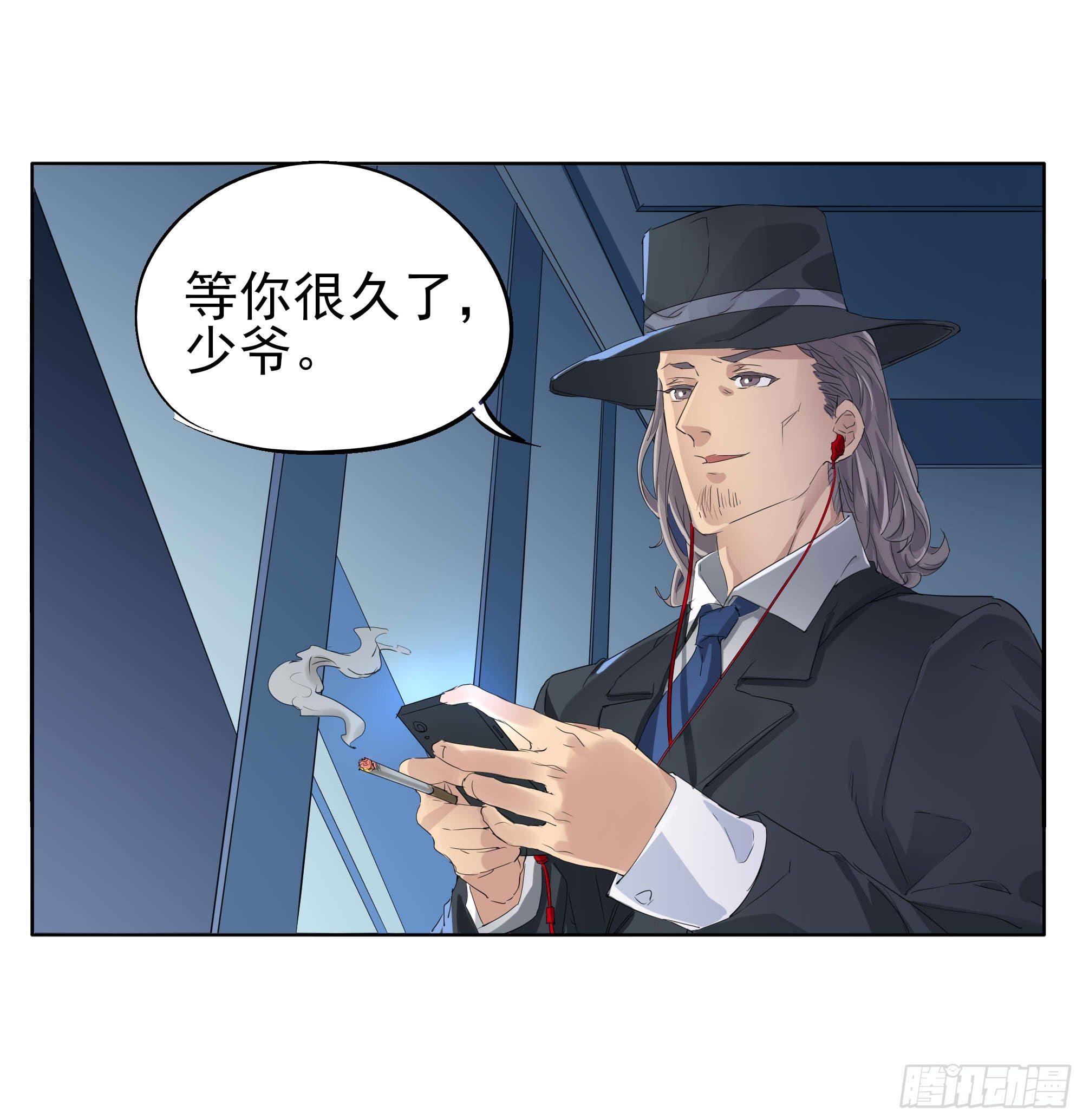 🍱拾光 知晓 第17页