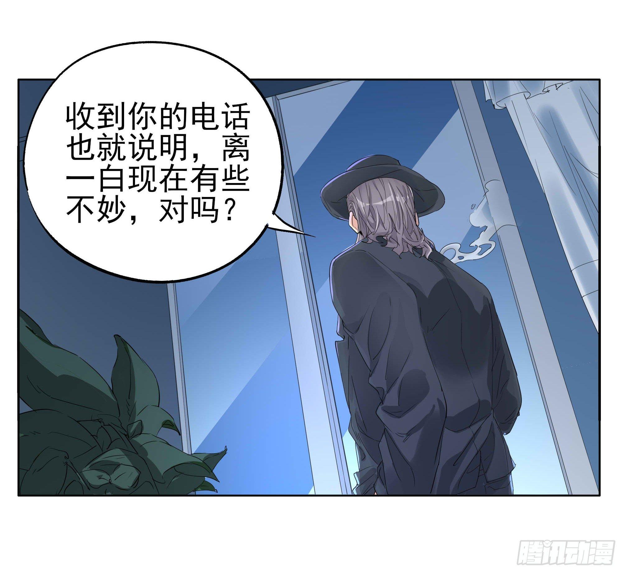 🍱拾光 知晓 第19页