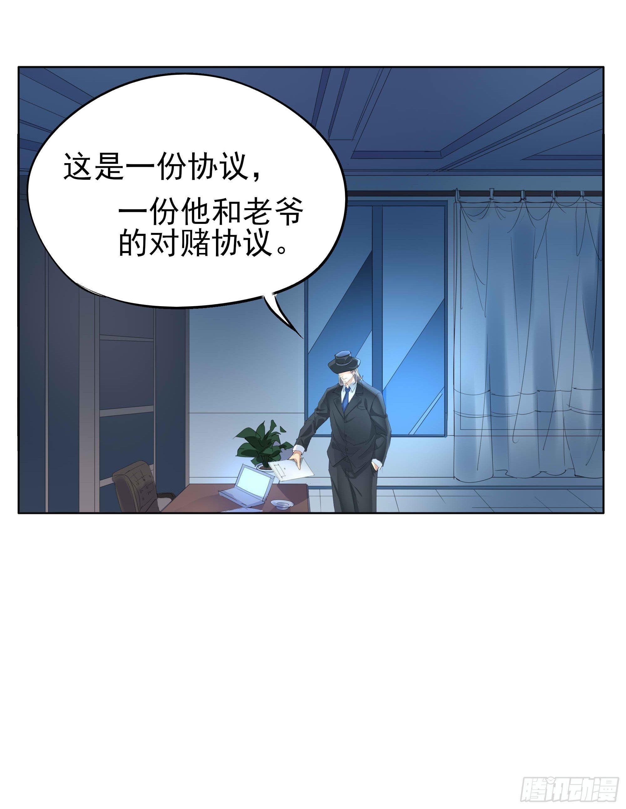 🍱拾光 知晓 第22页