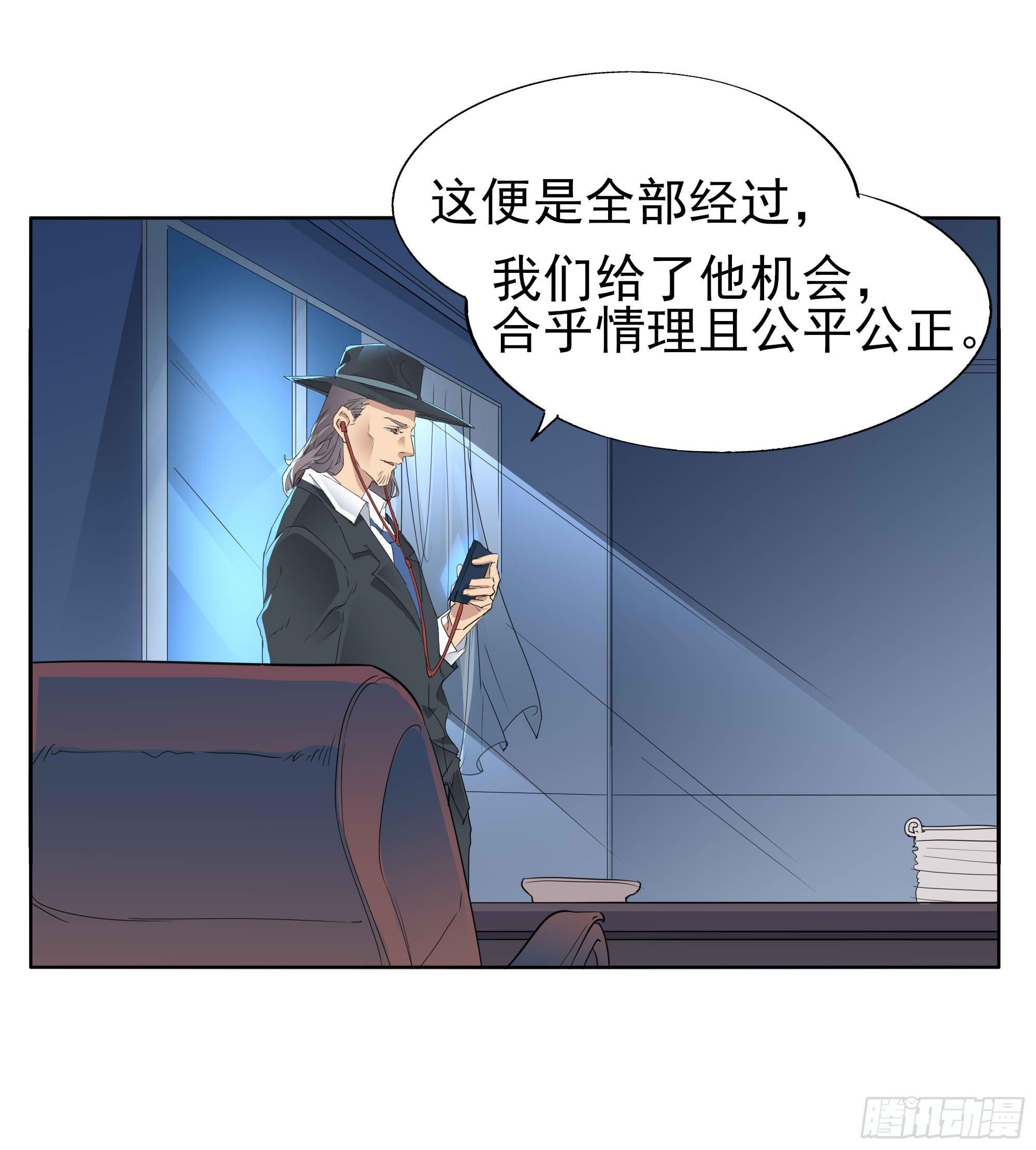🍱拾光 知晓 第25页