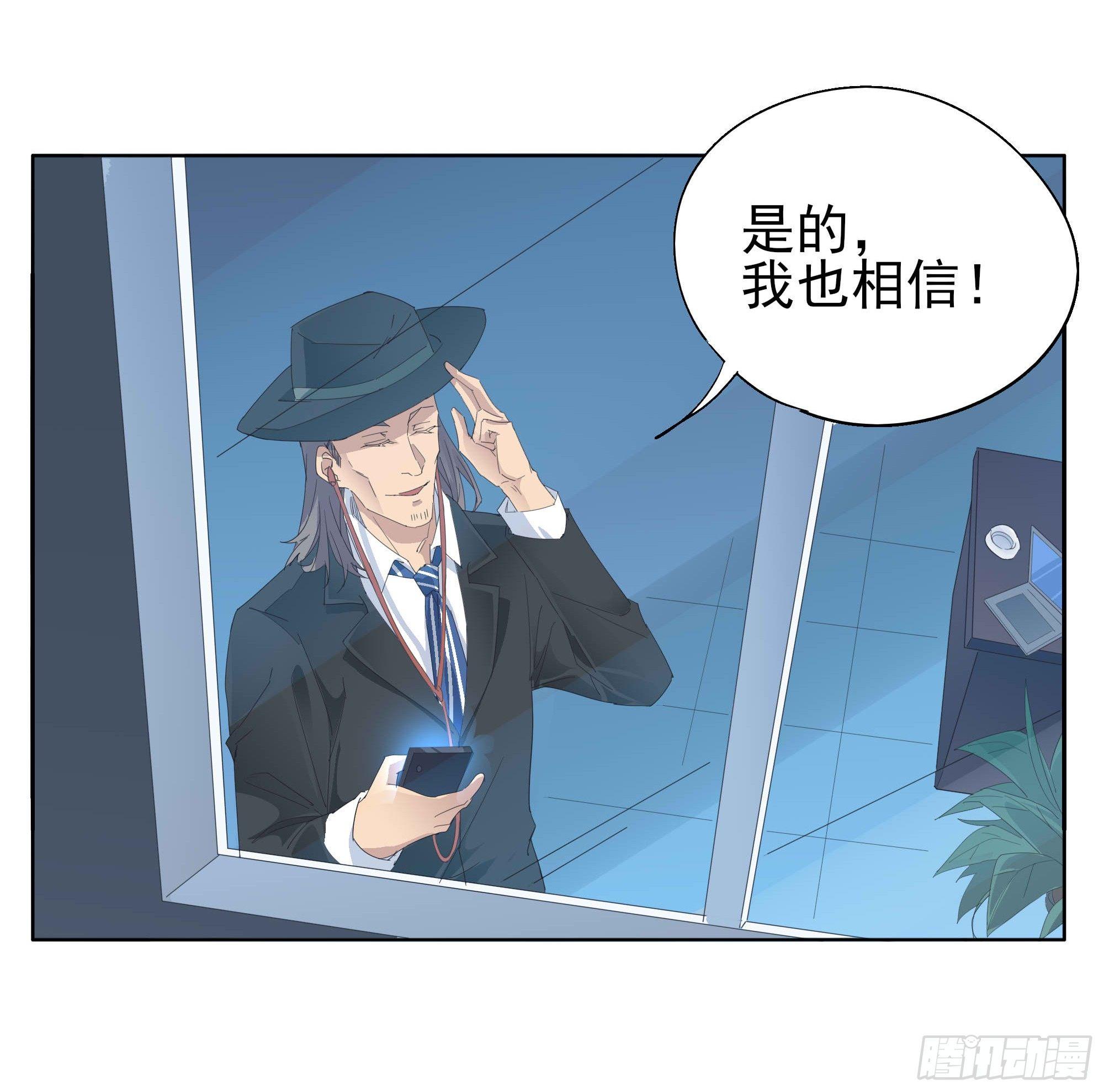 🍱拾光 知晓 第28页