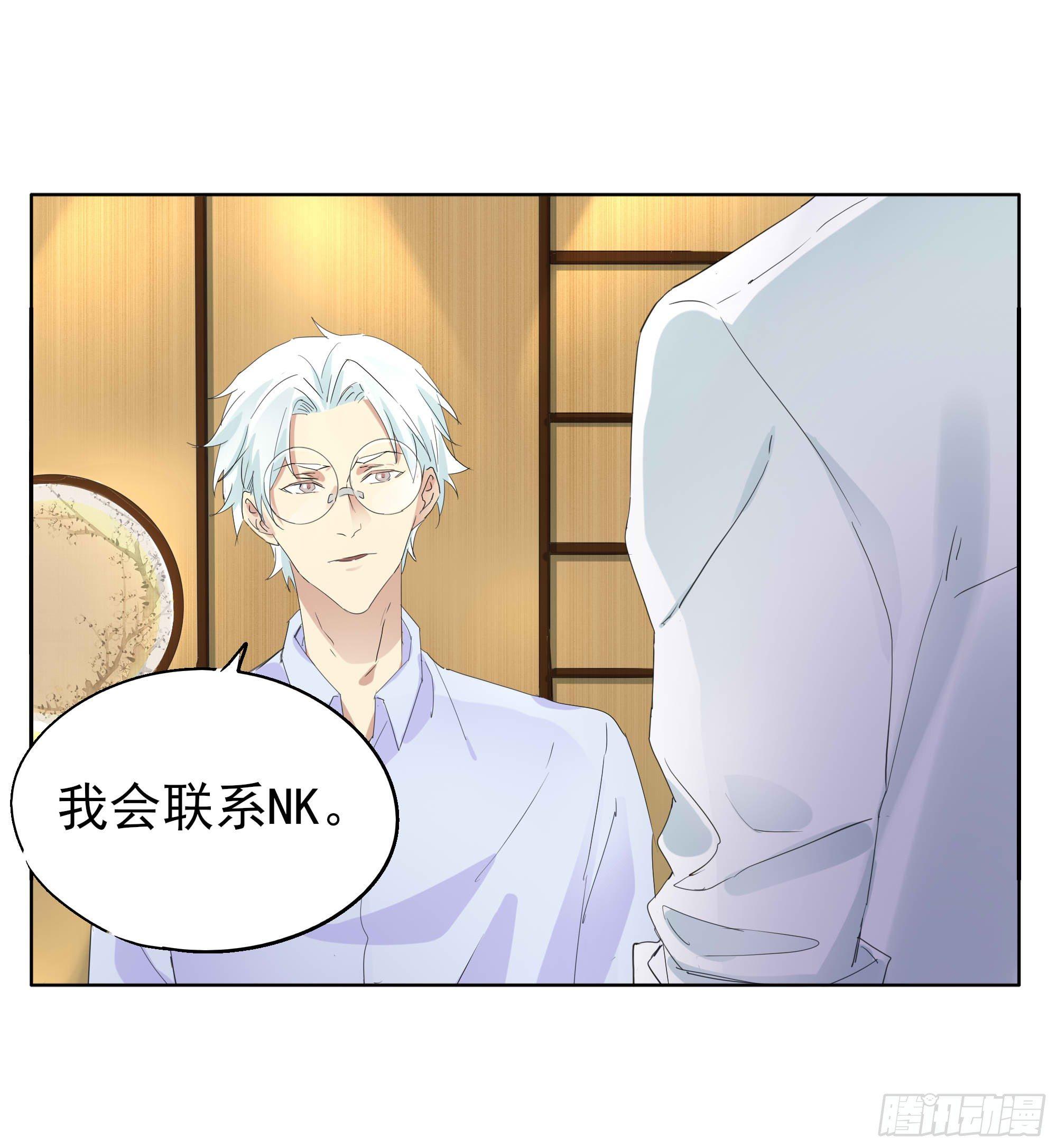 🍱拾光 知晓 第3页
