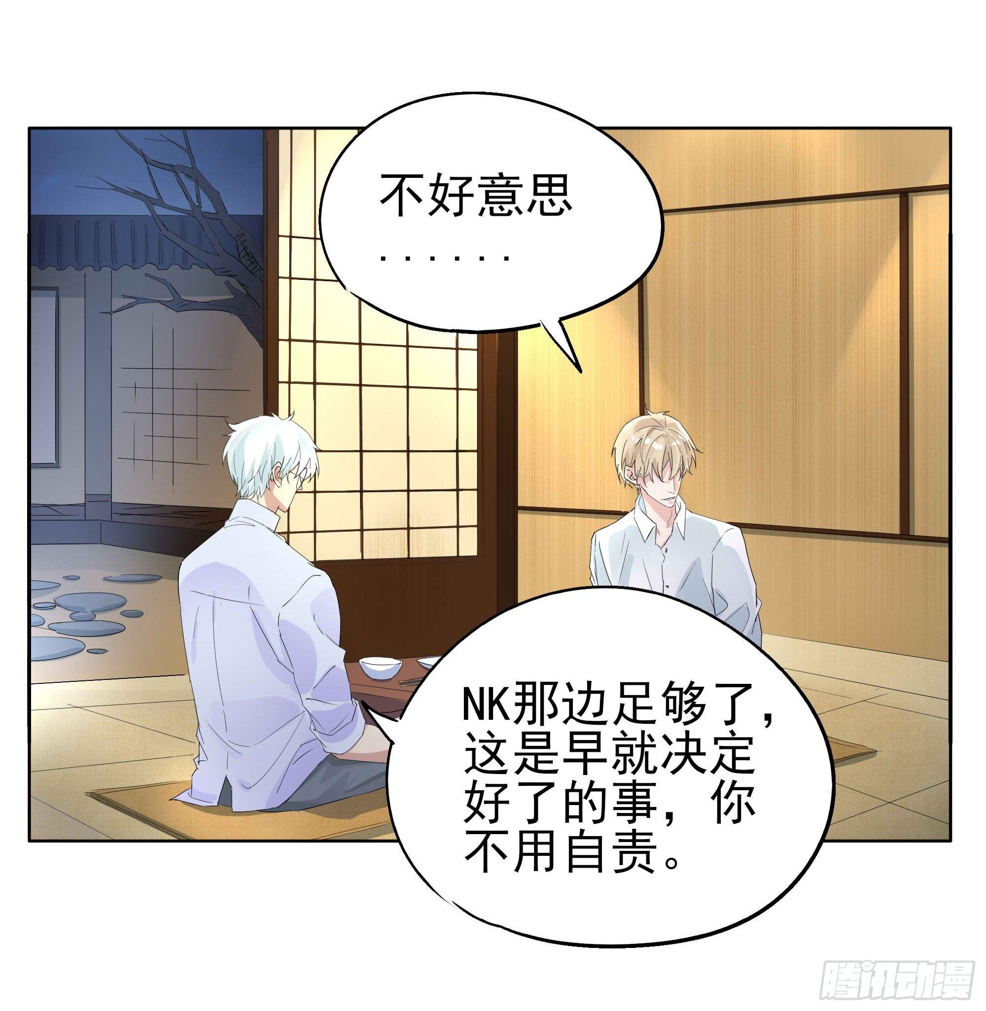 🍱拾光 知晓 第4页