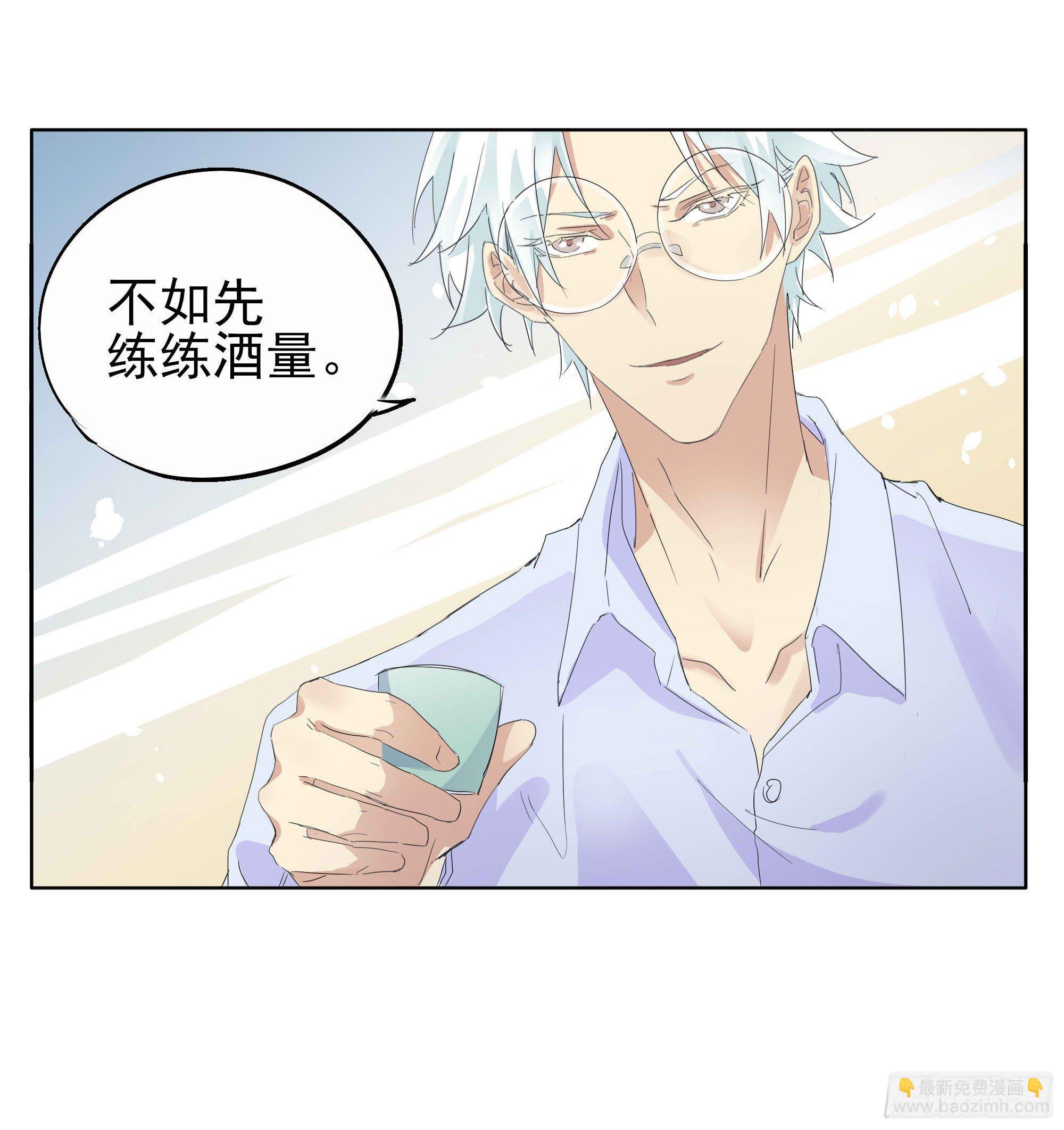 🍱拾光 知晓 第6页
