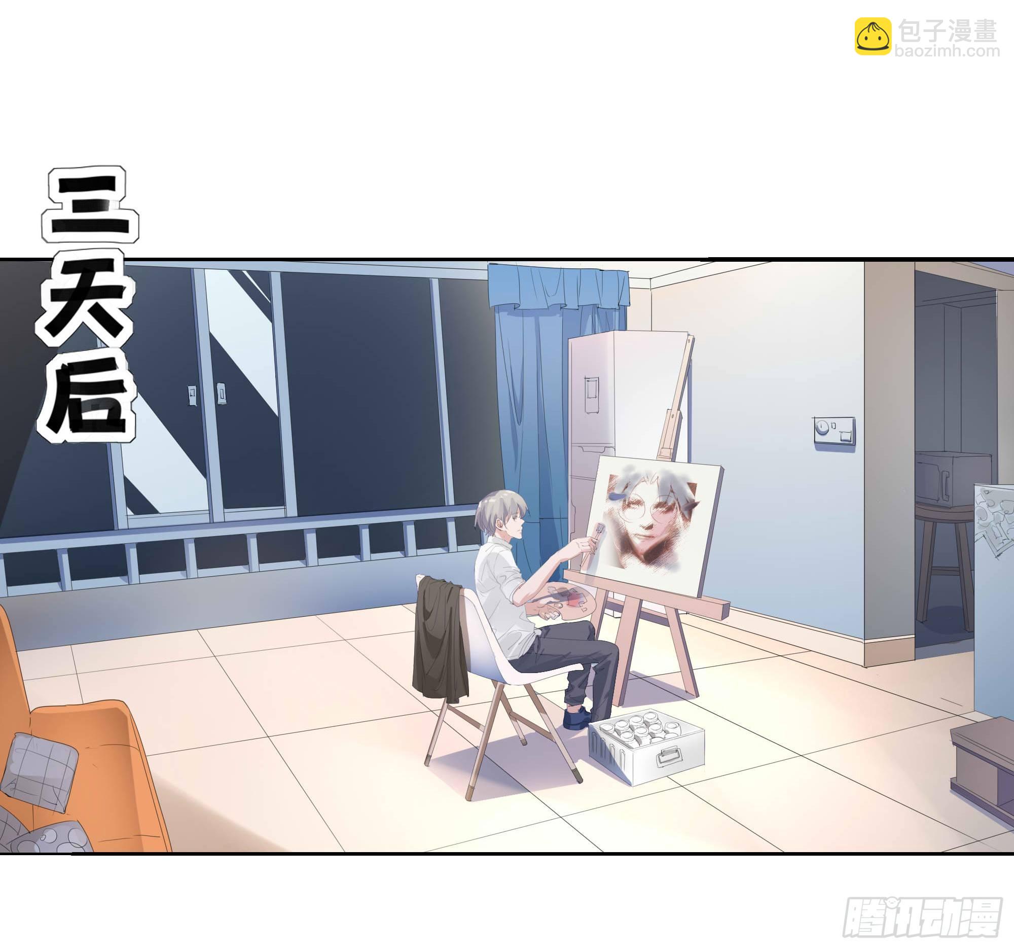 🍱拾光 知晓 第7页