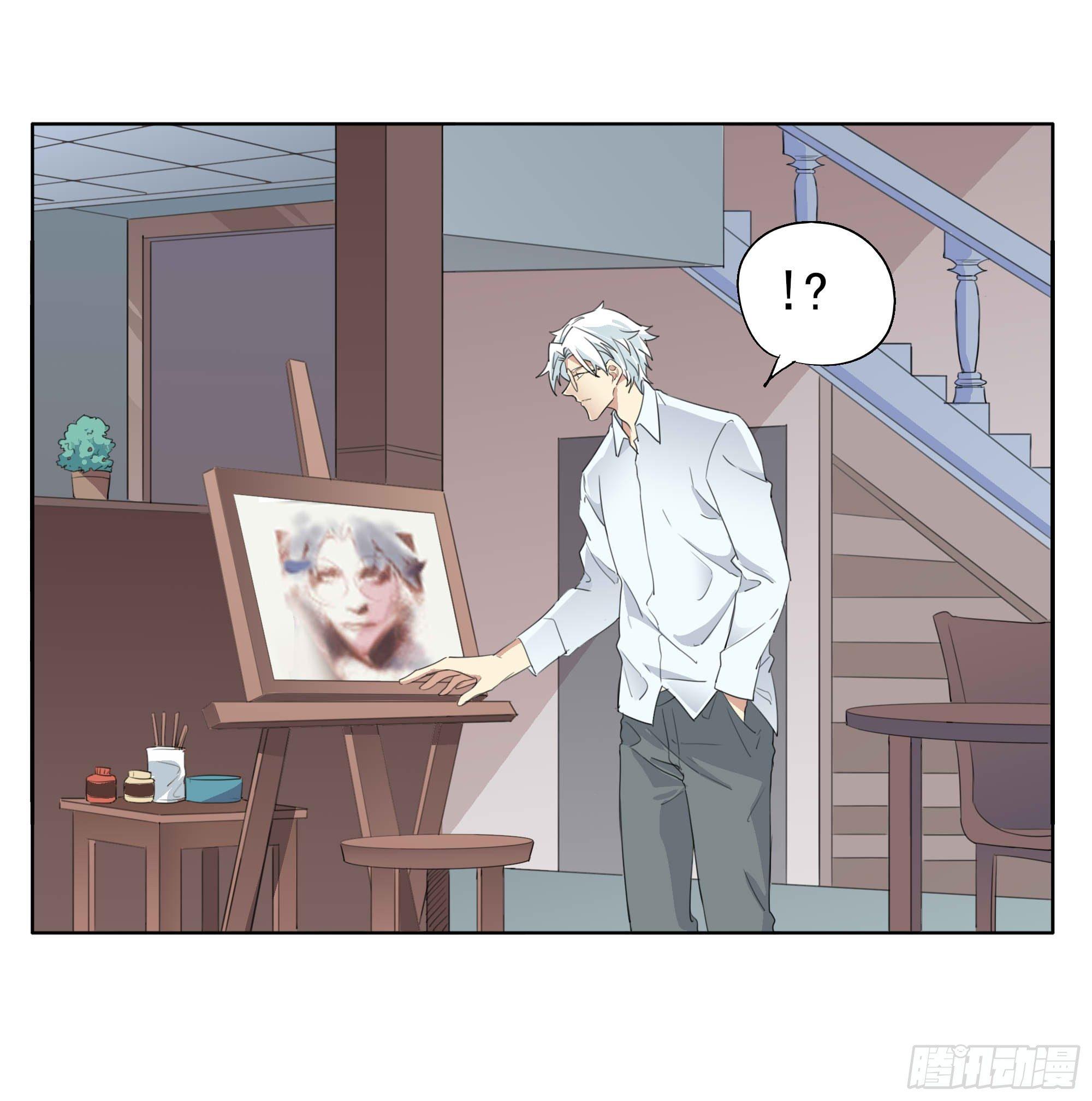 🍱拾光 终于...... 第15页