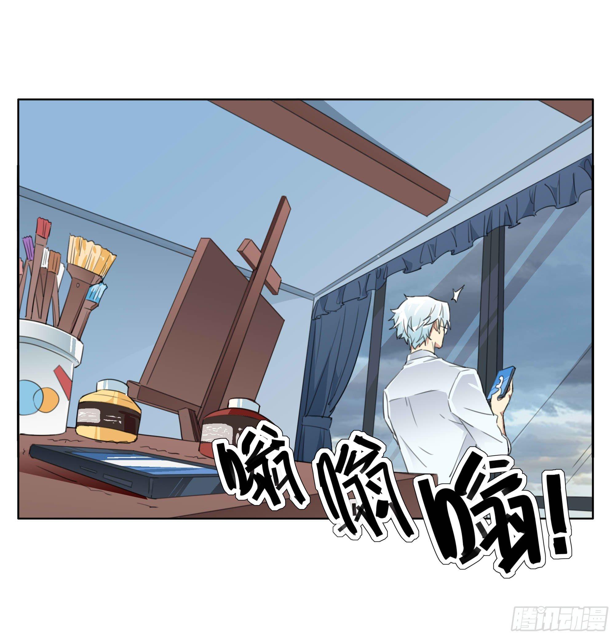🍱拾光 终于...... 第19页