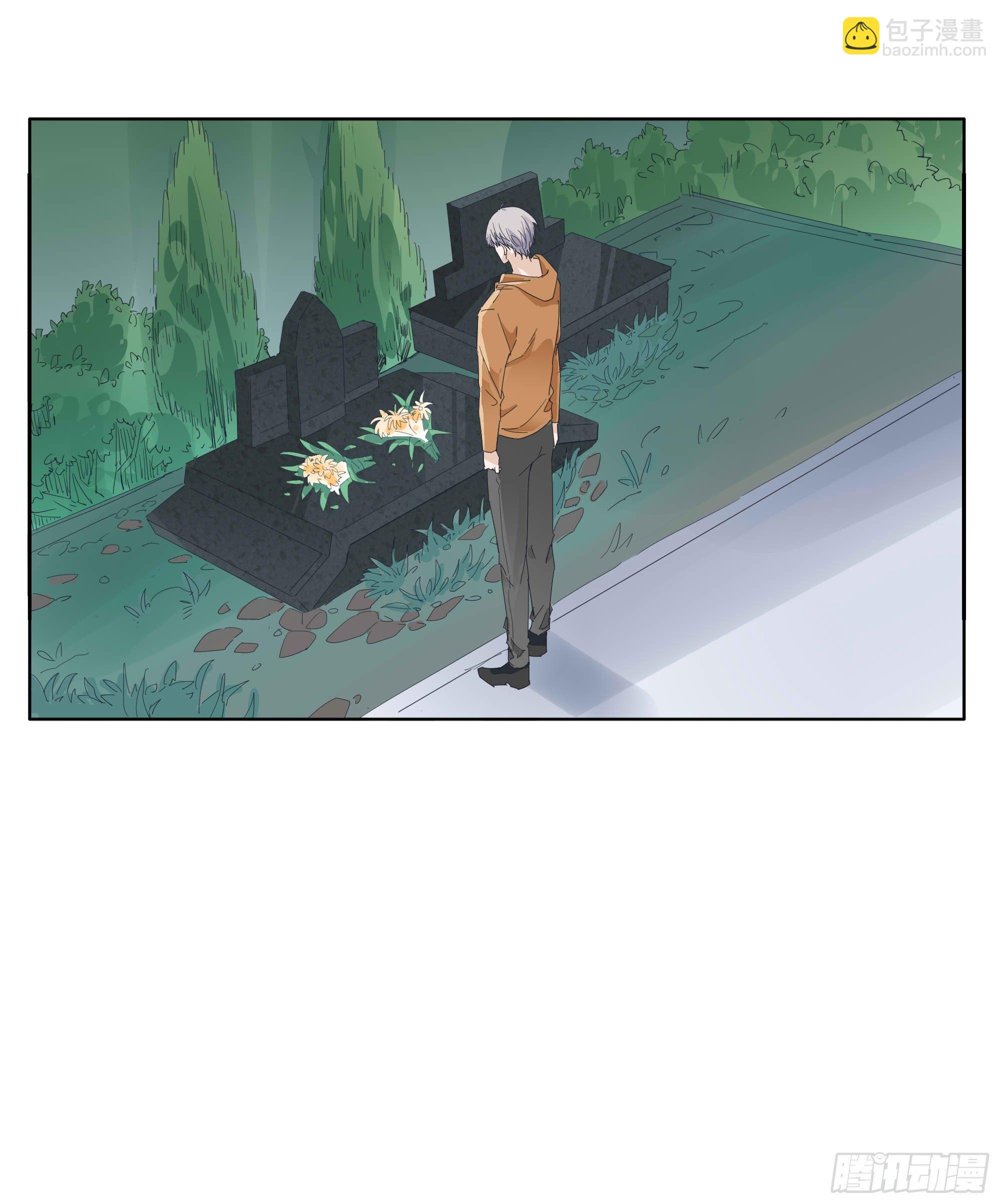 🍱拾光 终于...... 第23页
