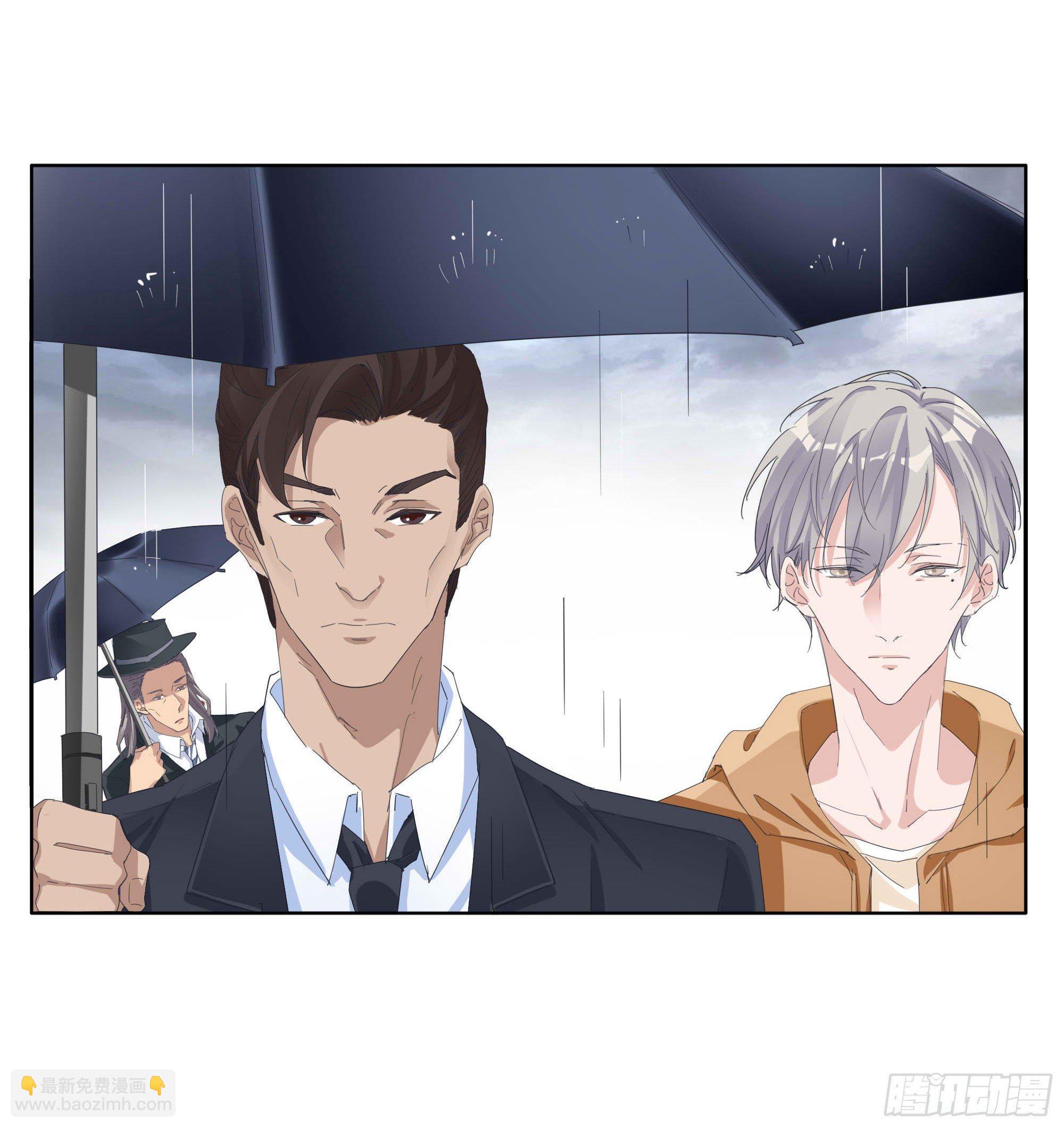 🍱拾光 终于...... 第26页