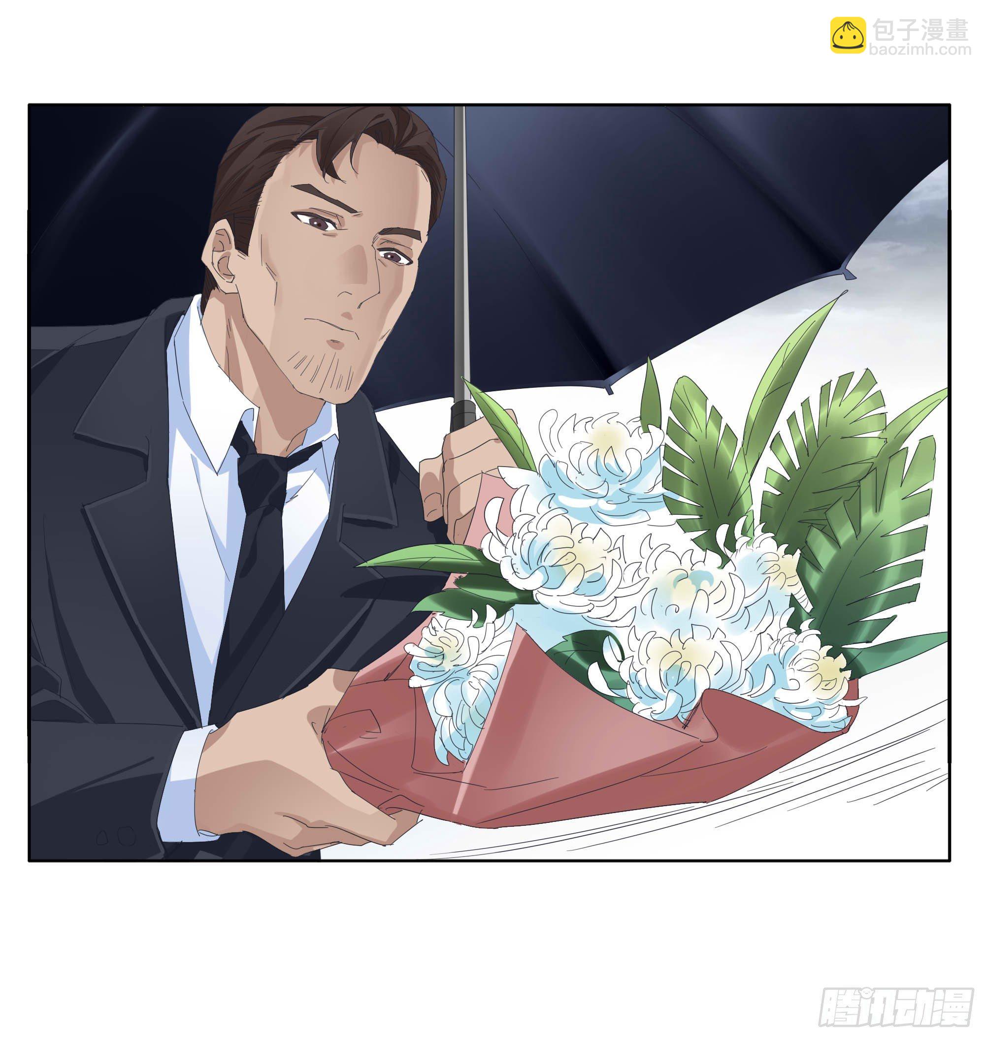 🍱拾光 终于...... 第28页