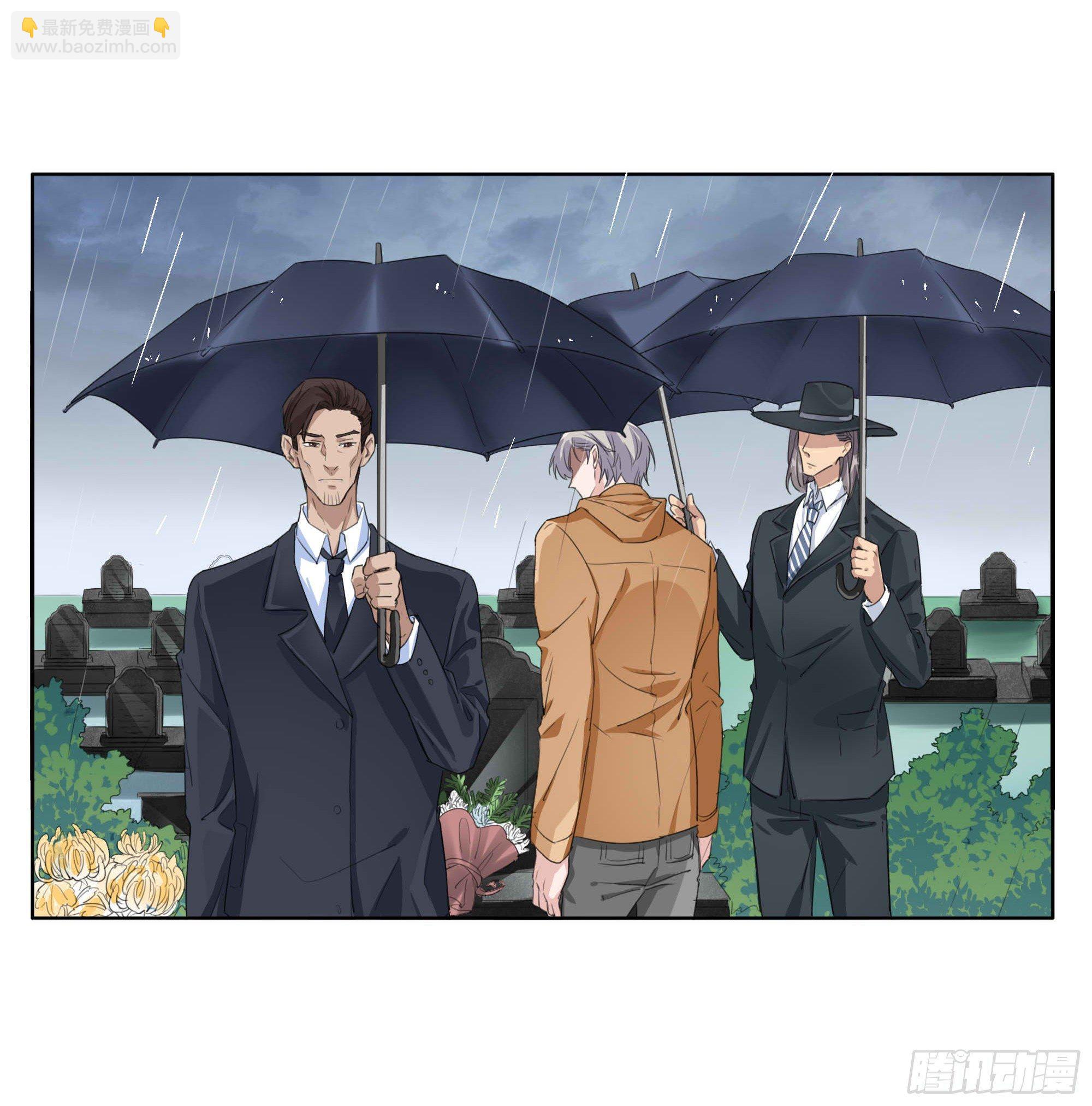 🍱拾光 终于...... 第30页