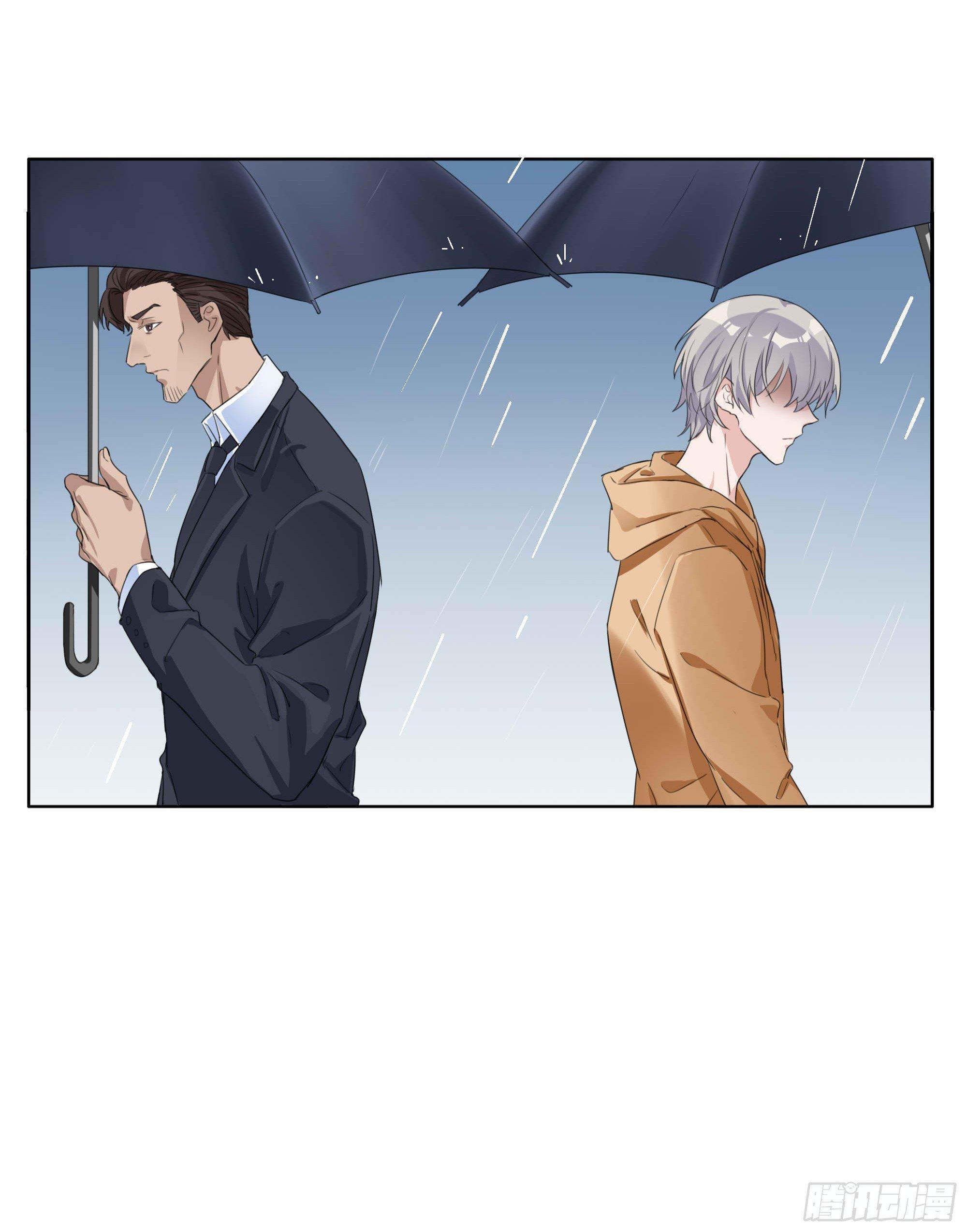 🍱拾光 终于...... 第33页