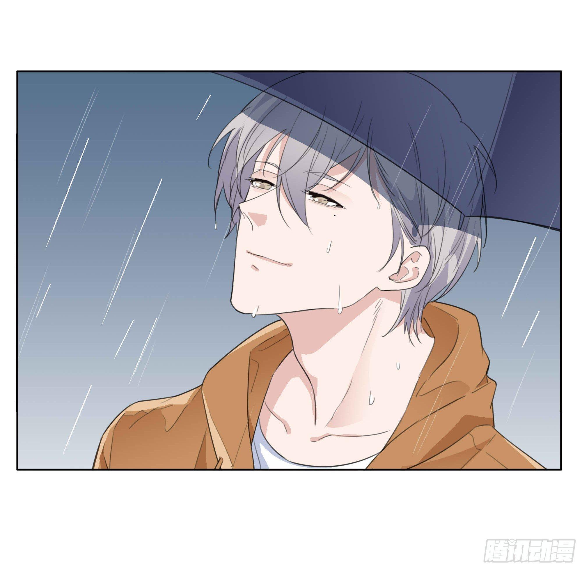 🍱拾光 终于...... 第47页