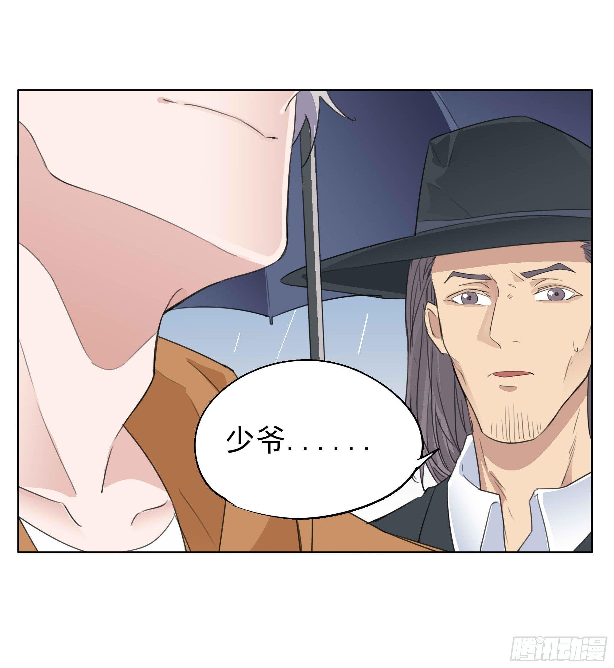 🍱拾光 终于...... 第48页