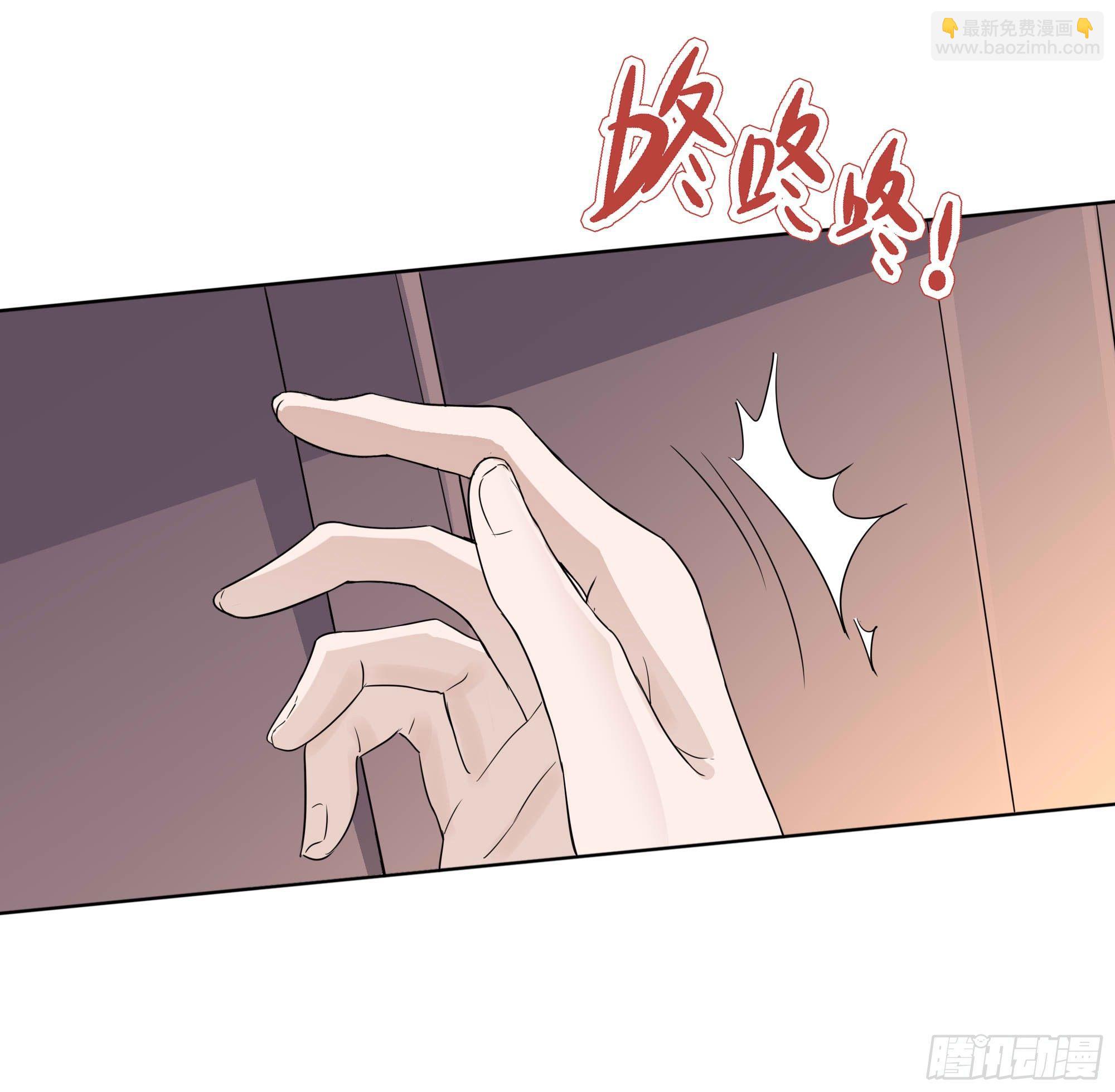 🍱拾光 春天来了 第28页