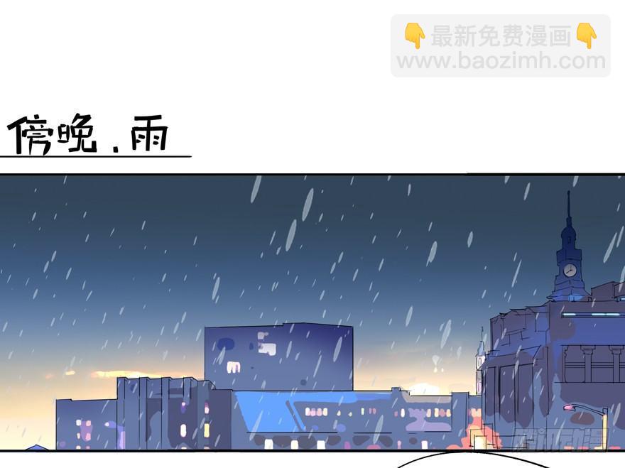 🍱拾光 在我面前秀恩爱？ 第2页