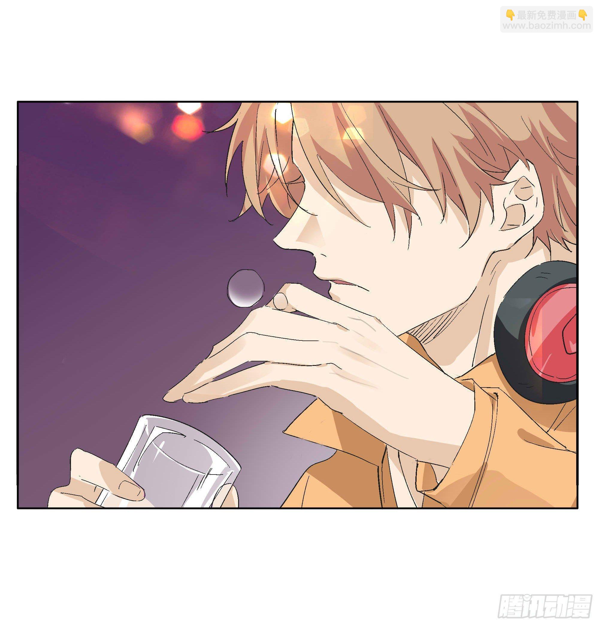 🍱拾光 一刀！两断！ 第29页