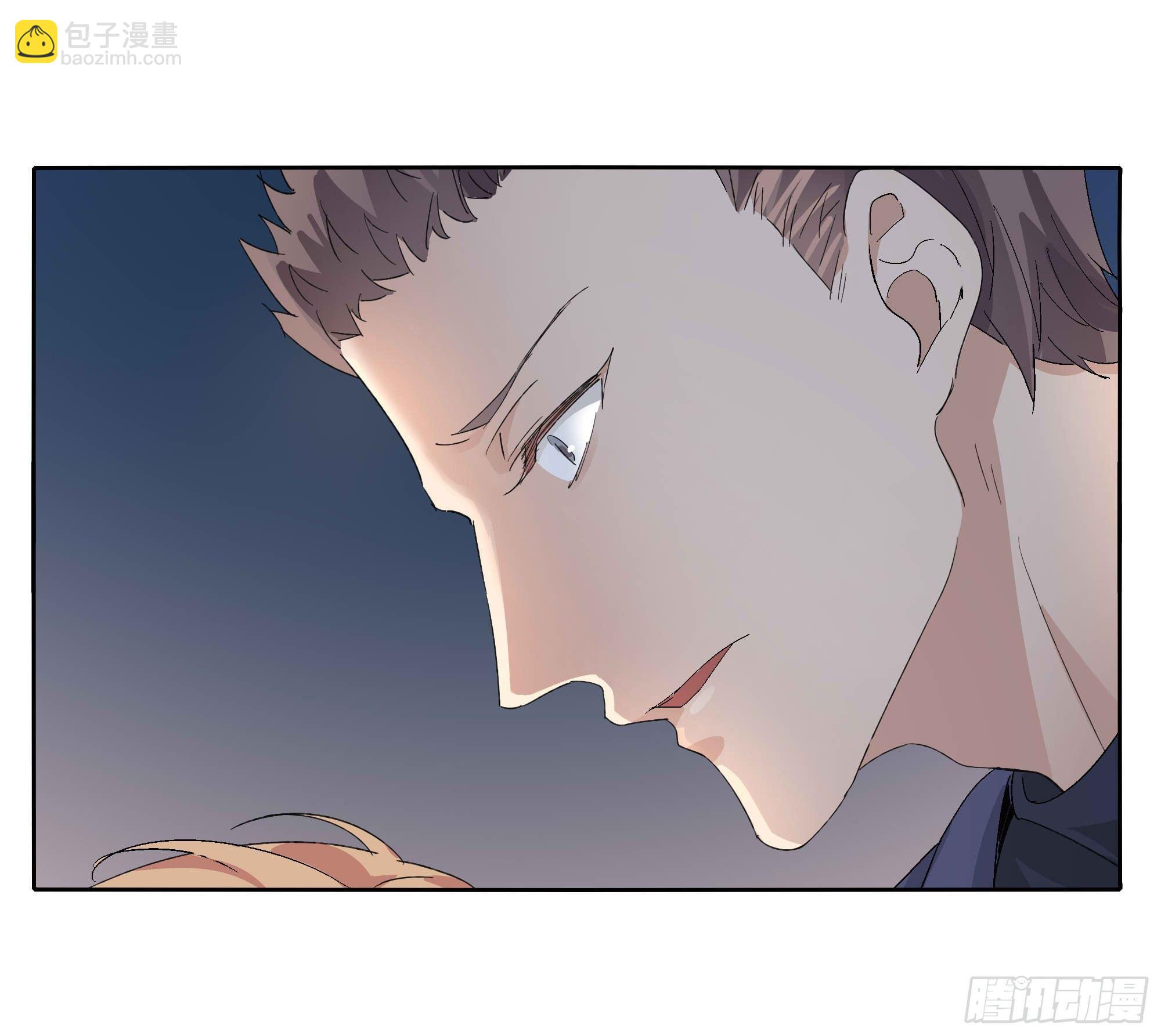 🍱拾光 好痛啊 第18页