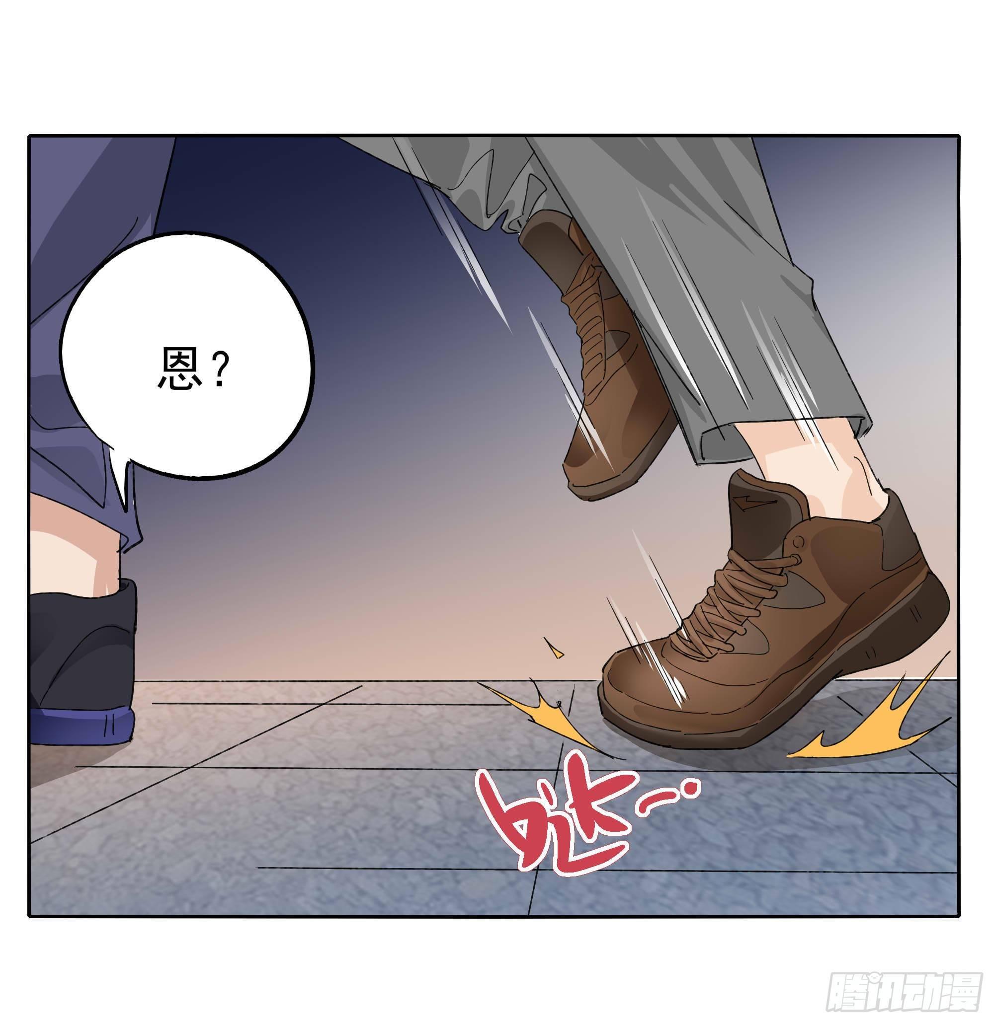 🍱拾光 好痛啊 第6页