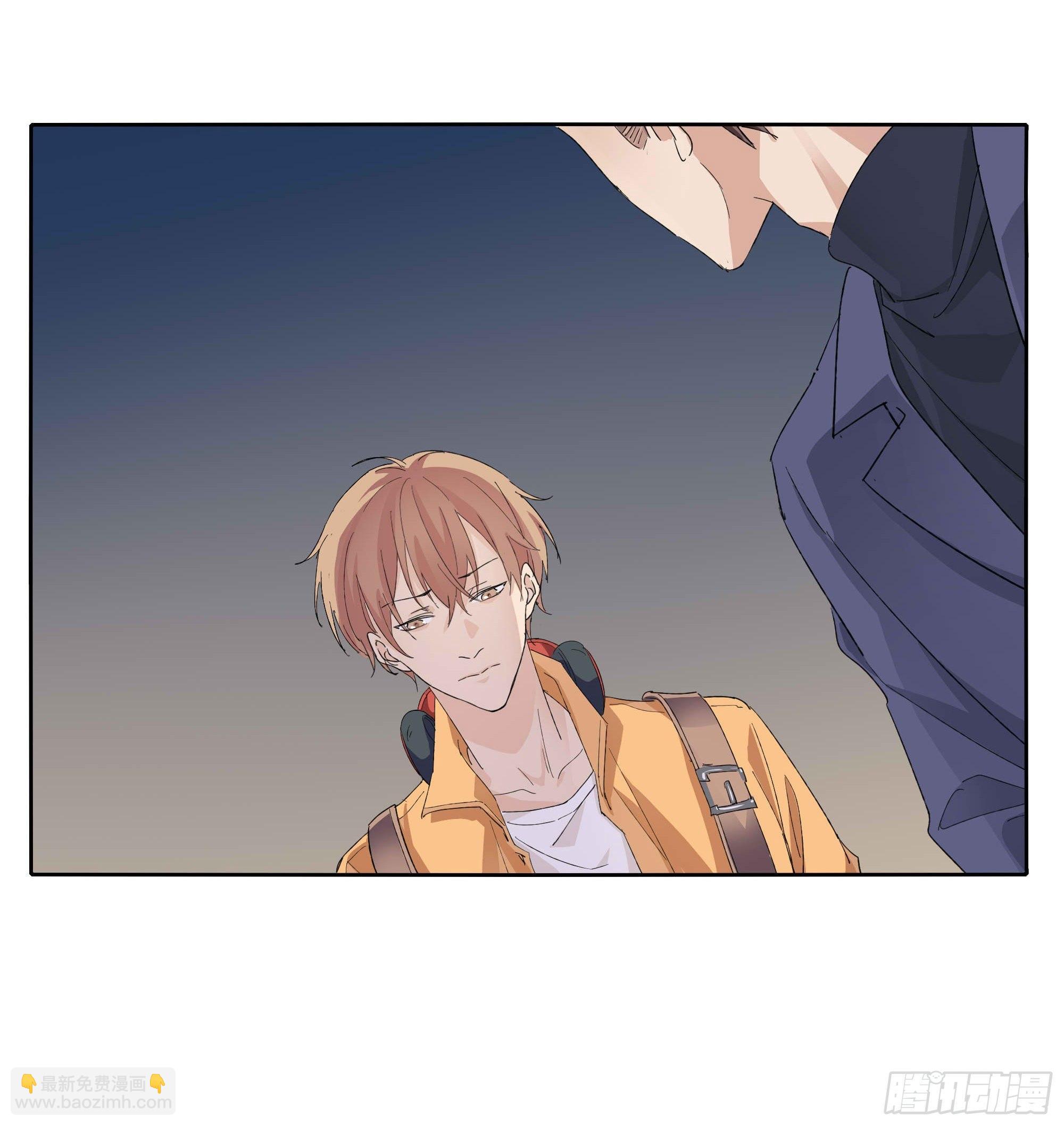 🍱拾光 好痛啊 第7页