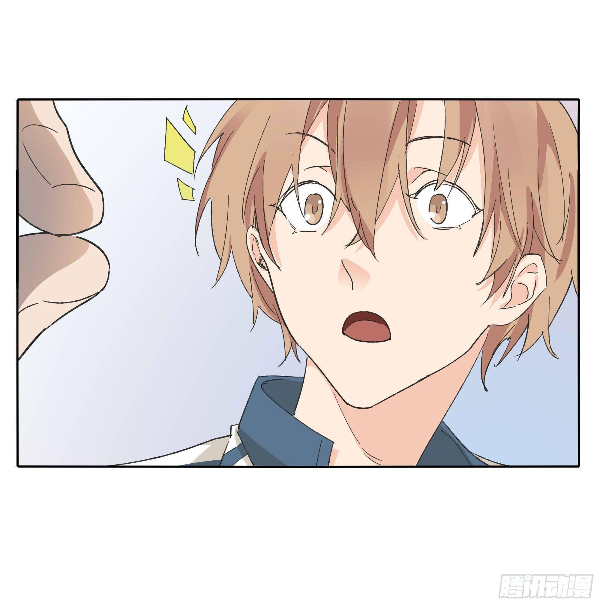 🍱拾光 学霸和学渣 第20页