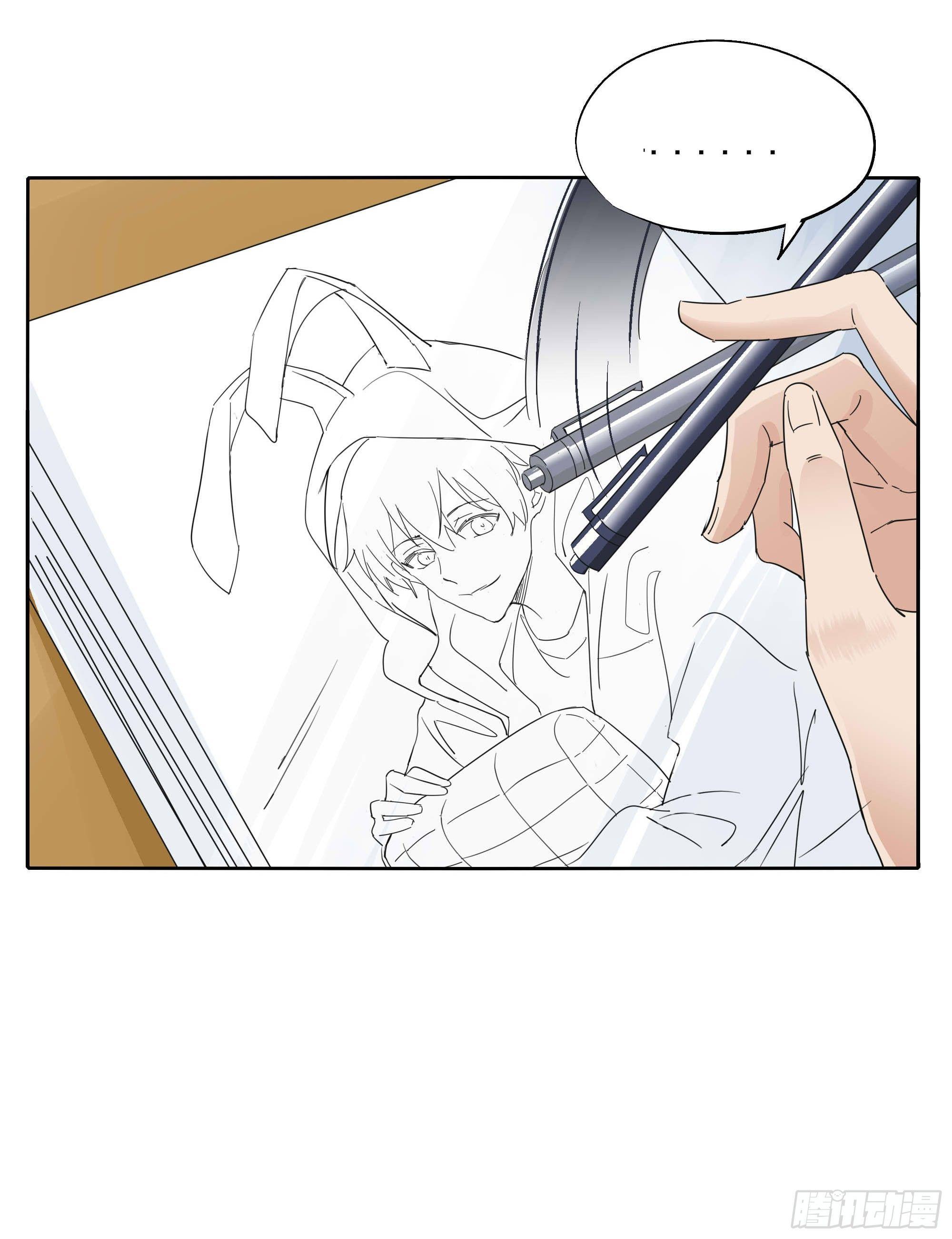 🍱拾光 学霸和学渣 第49页