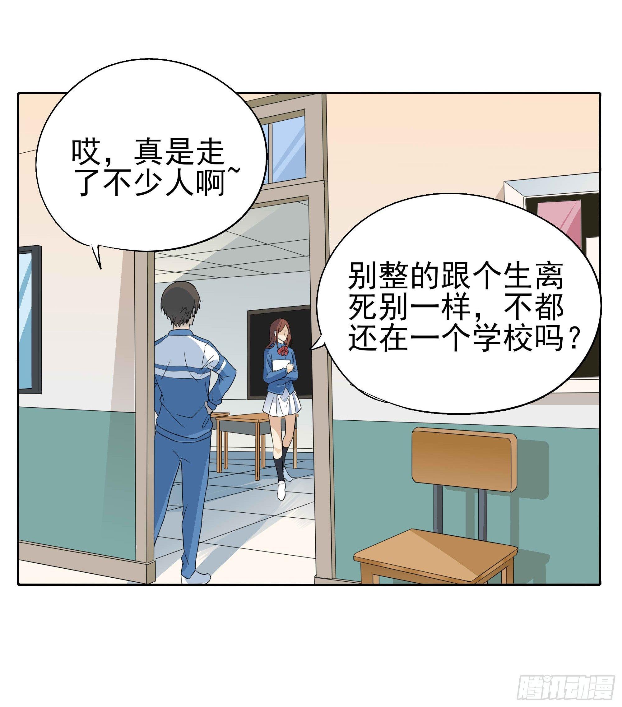 🍱拾光 我们 第13页