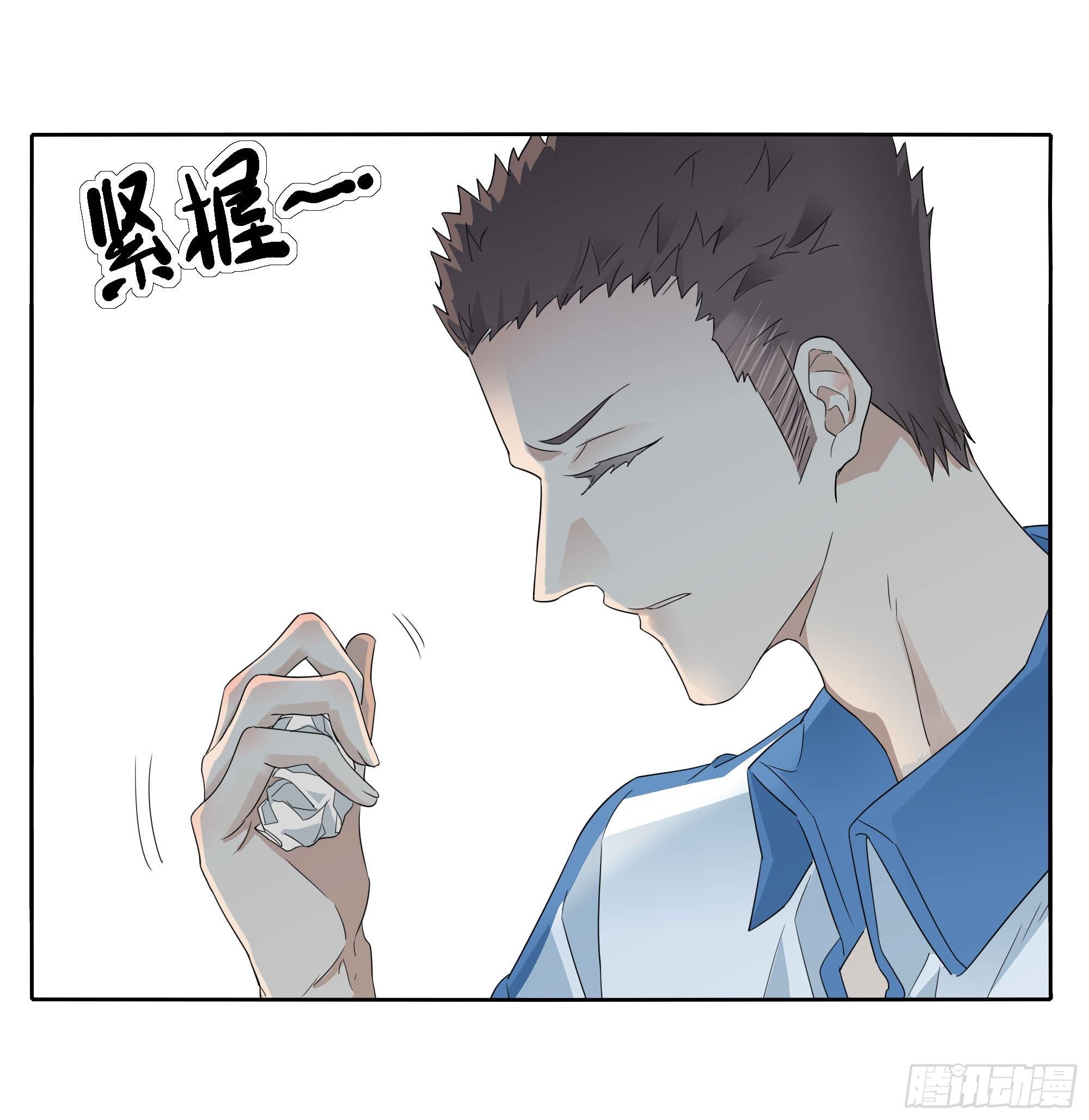 🍱拾光 我们 第18页