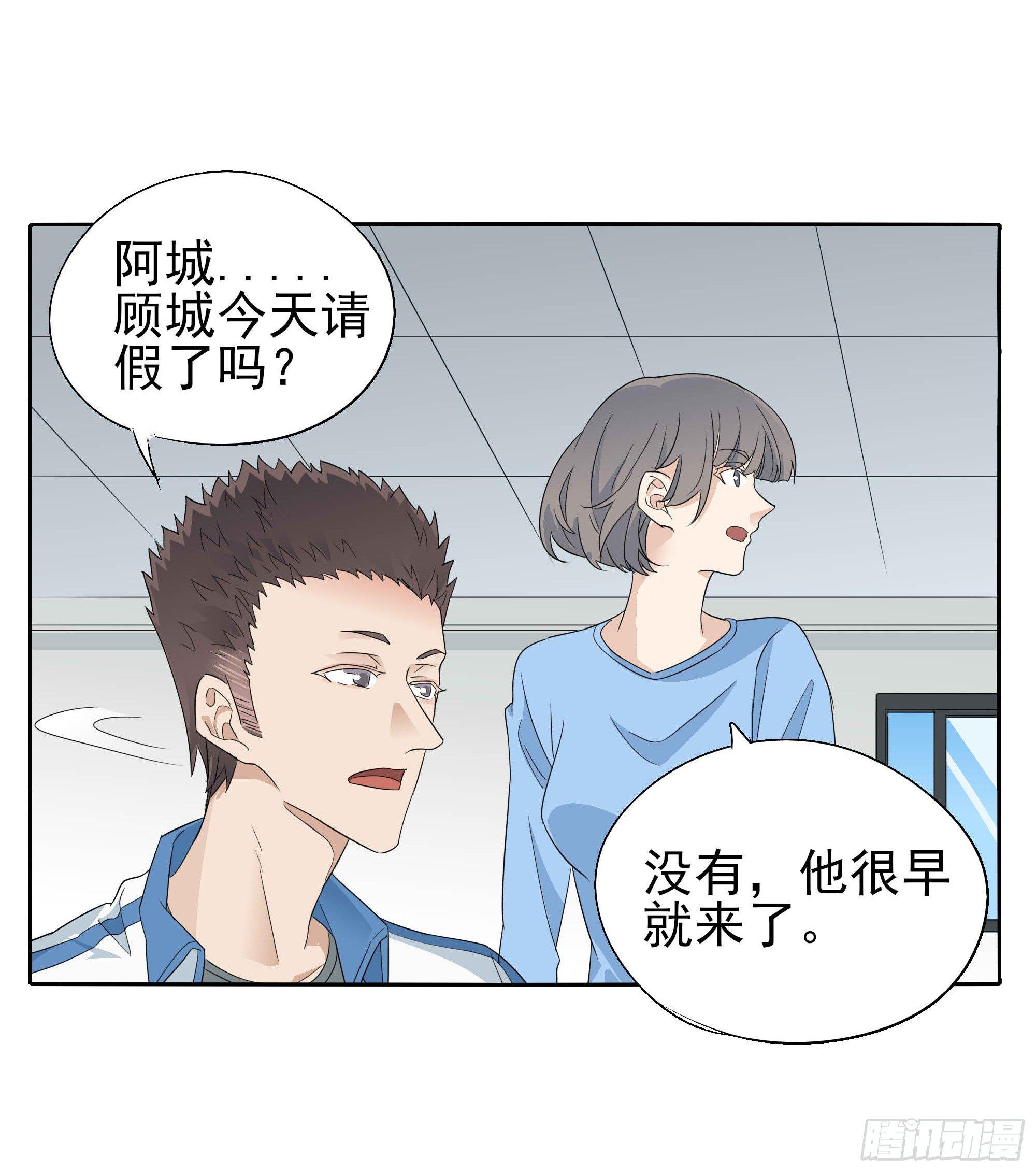🍱拾光 我们 第19页