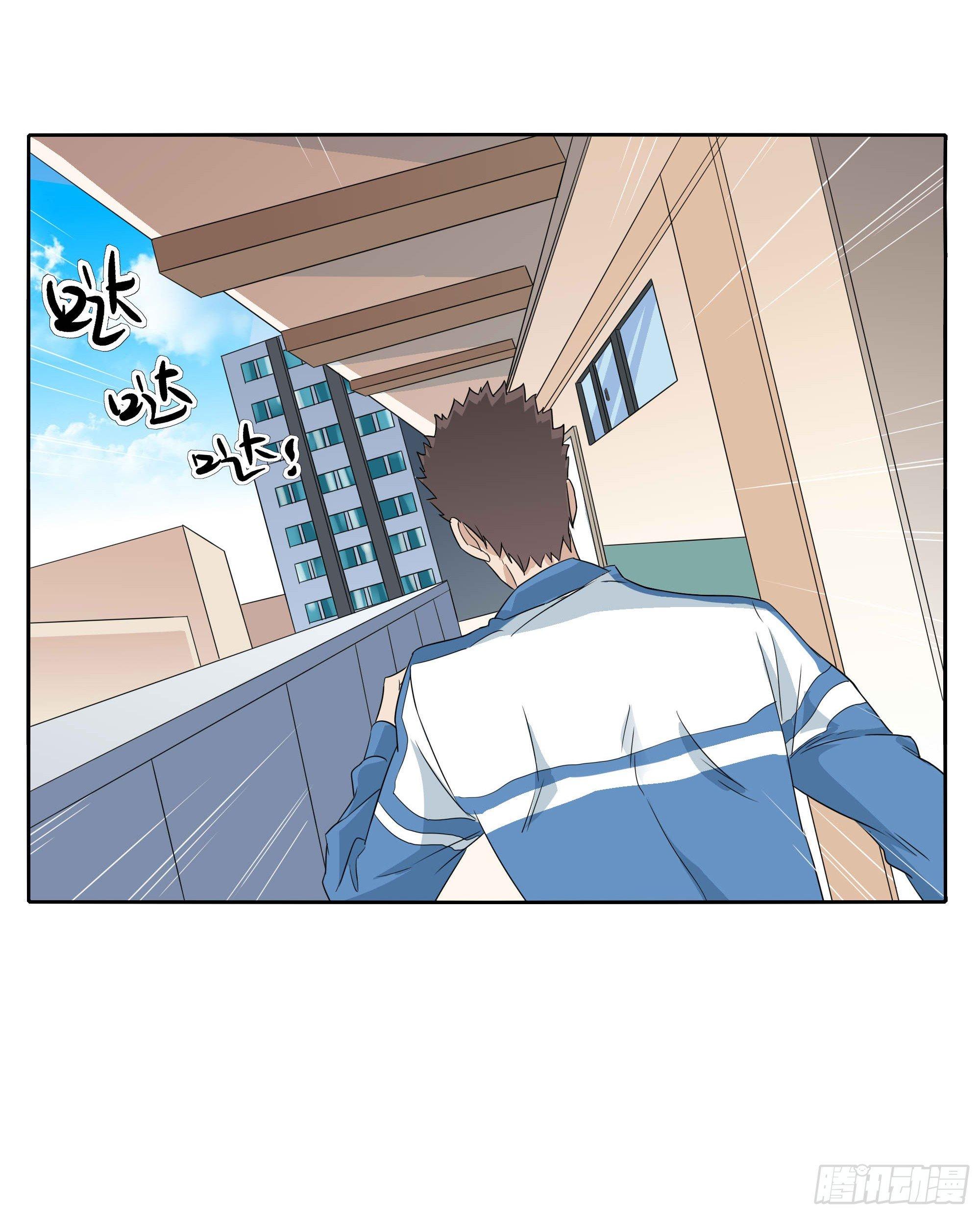 🍱拾光 我们 第21页