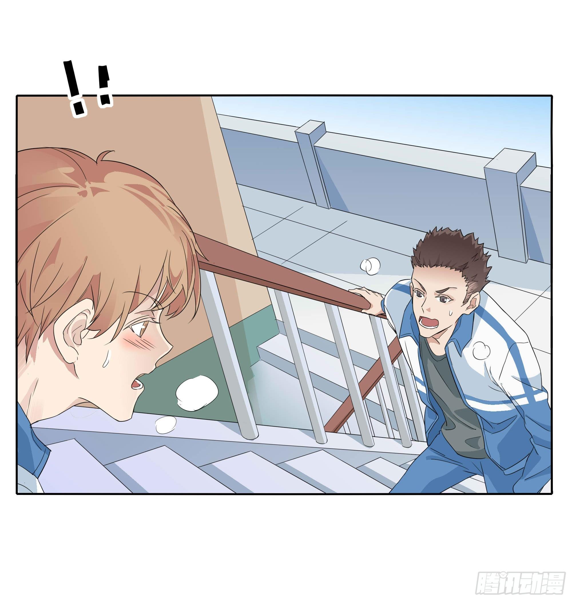 🍱拾光 我们 第26页